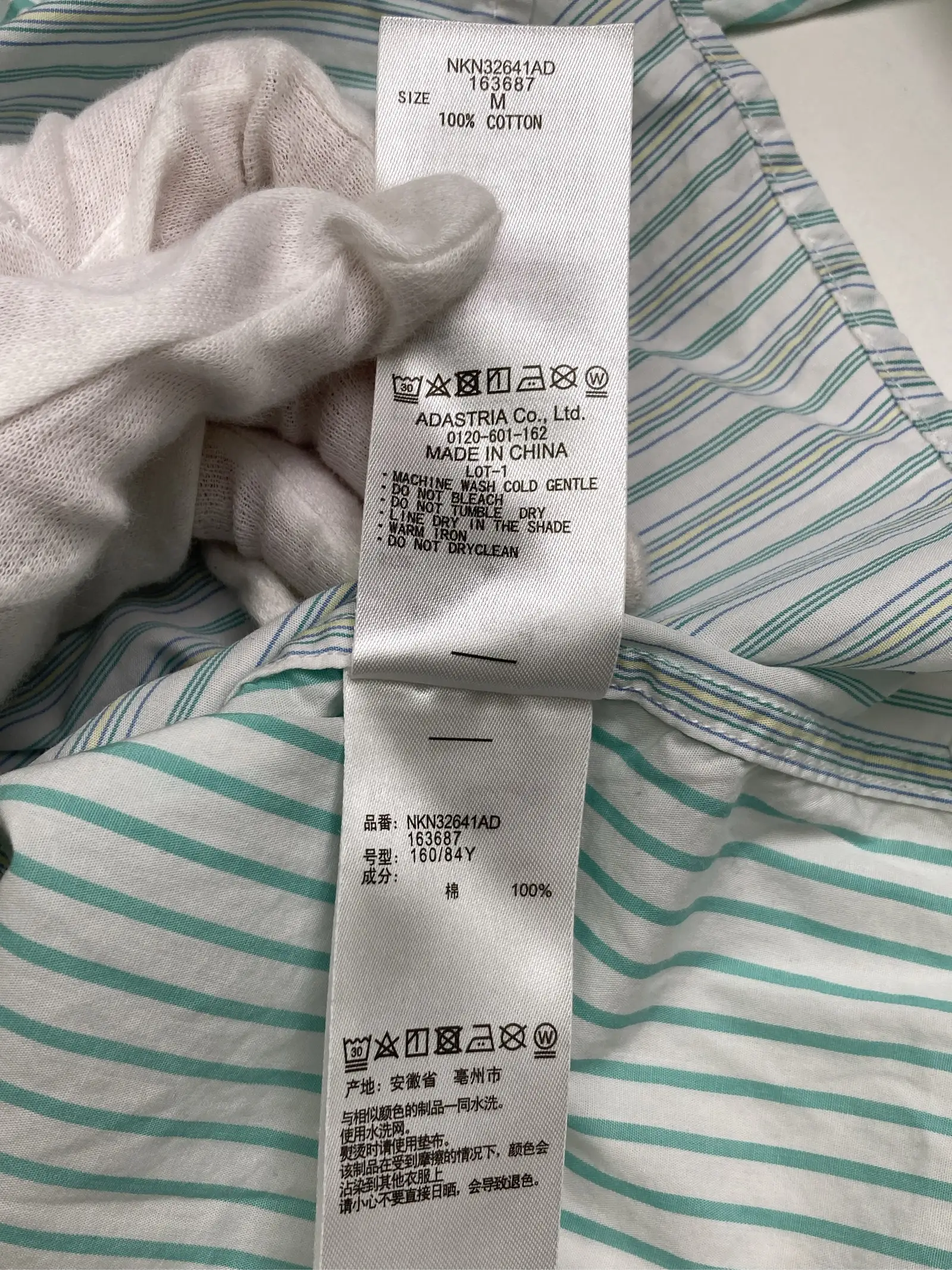https://r2-worker.digdig.jp/product/389d6b5d-3f88-4cb8-8095-d9592bace8e9/1bbfe361-fd6f-4441-bb25-946bc59c4d48