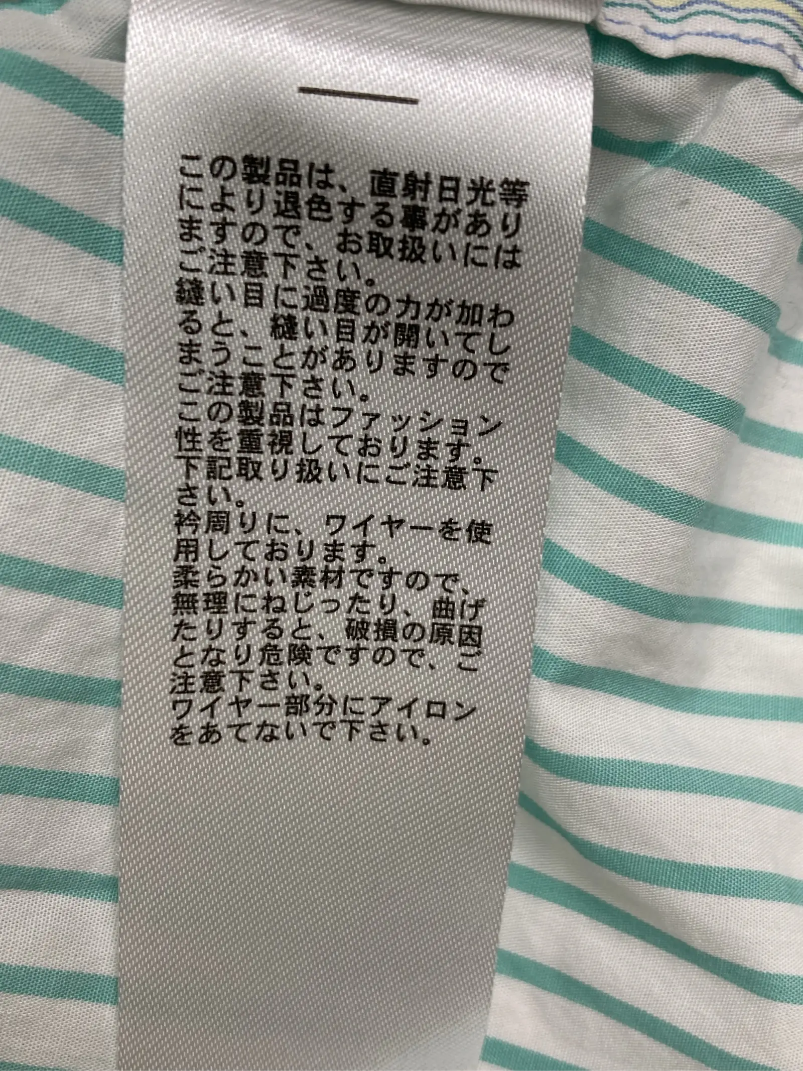 https://r2-worker.digdig.jp/product/389d6b5d-3f88-4cb8-8095-d9592bace8e9/c7bfe076-7fa4-4cb4-9768-94278fde3888