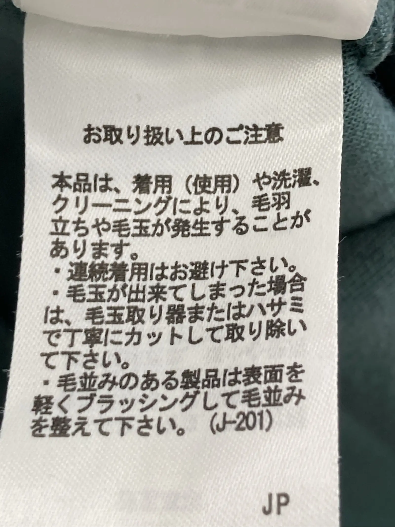 https://r2-worker.digdig.jp/product/389dfa66-96aa-4aac-9c5e-87b7ca081791/6a433ed6-3a4e-4c93-b848-2c7cbbb61cd9