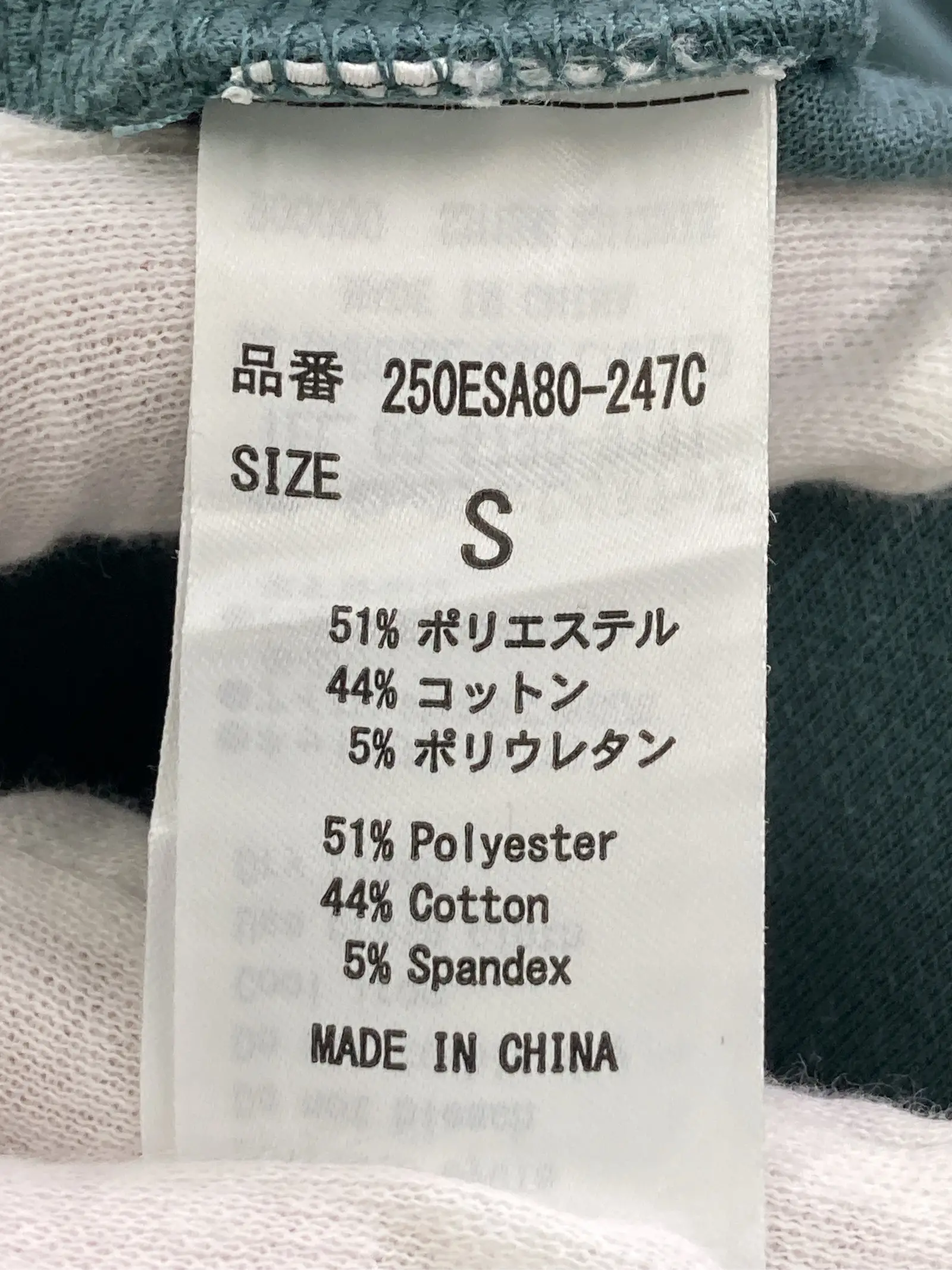 https://r2-worker.digdig.jp/product/389dfa66-96aa-4aac-9c5e-87b7ca081791/d1bc7202-fdcc-4e83-a8cd-5cda9d04f482