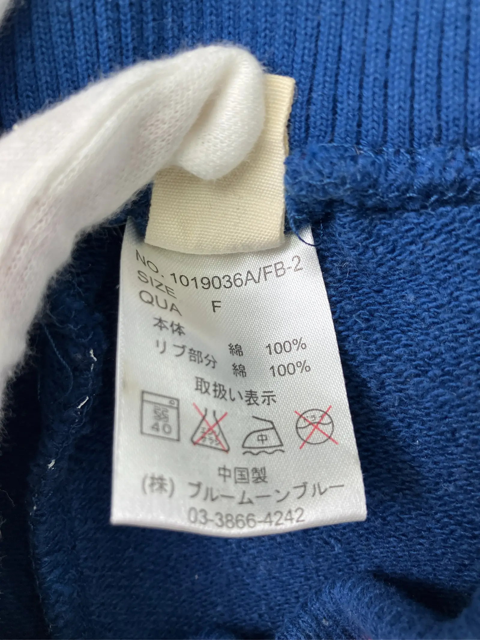https://r2-worker.digdig.jp/product/389f287c-a39a-4601-8cad-225f50ac01d4/29a49d18-5302-4e24-af10-261e4cf72786