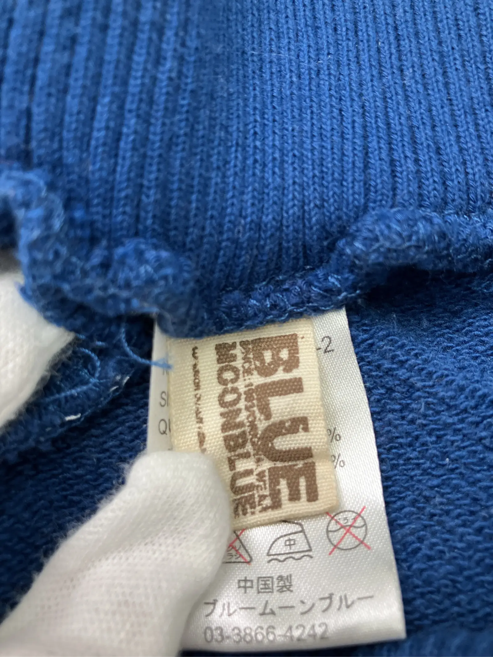 https://r2-worker.digdig.jp/product/389f287c-a39a-4601-8cad-225f50ac01d4/849d4258-1b98-4f09-8149-ee59fd105820
