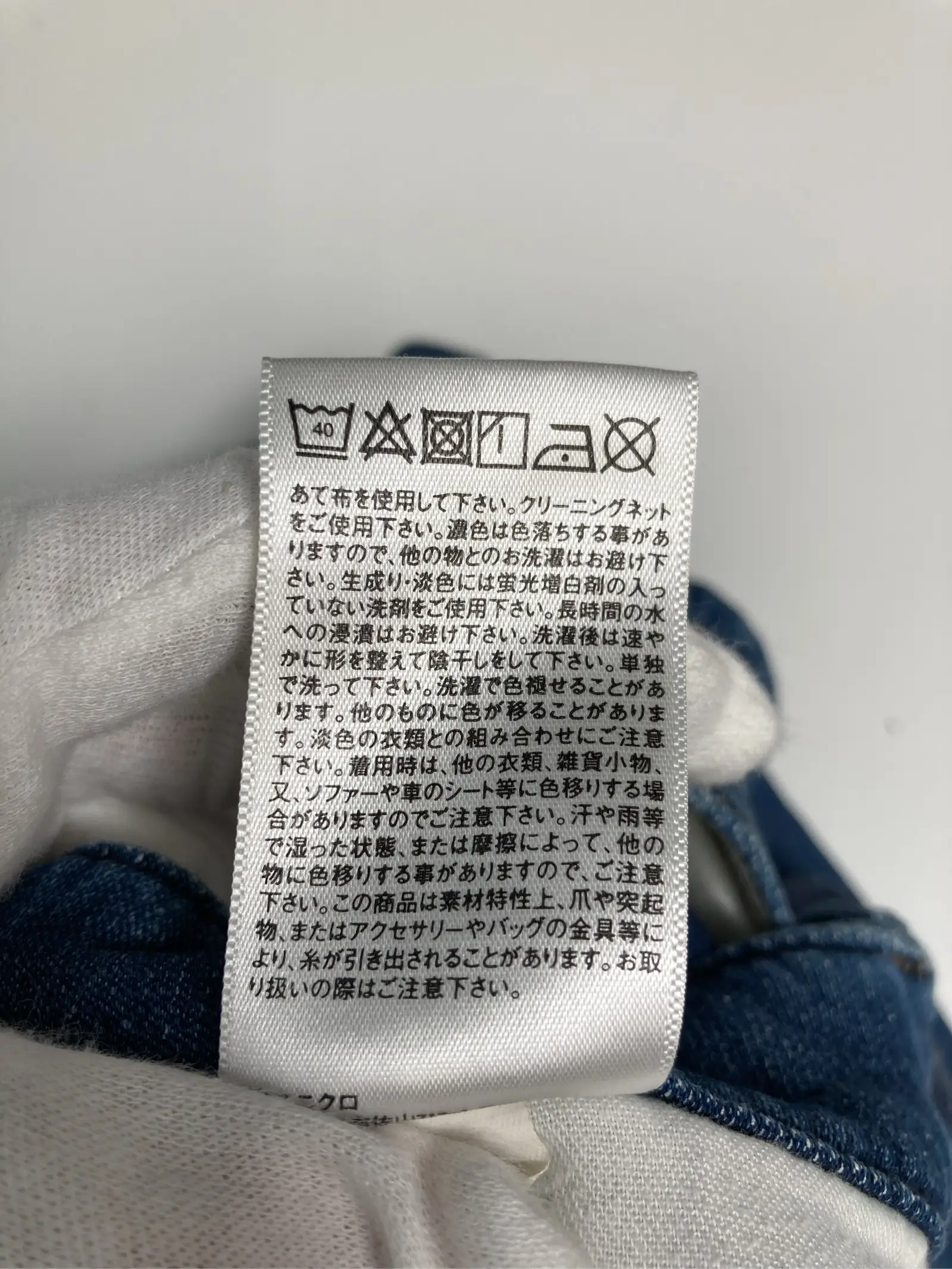 https://r2-worker.digdig.jp/product/38a0d037-7ccb-46cc-aaf9-a9456bdae074/e1629de3-68d5-4742-9a70-dd45e2400030