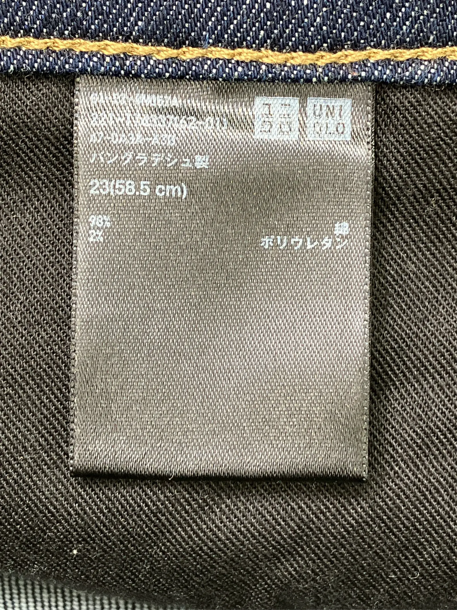 https://r2-worker.digdig.jp/product/38a1b4b9-a80f-4ff4-bb1a-df0d073615fa/538f49be-0fa7-4504-8ba9-ca510346f366