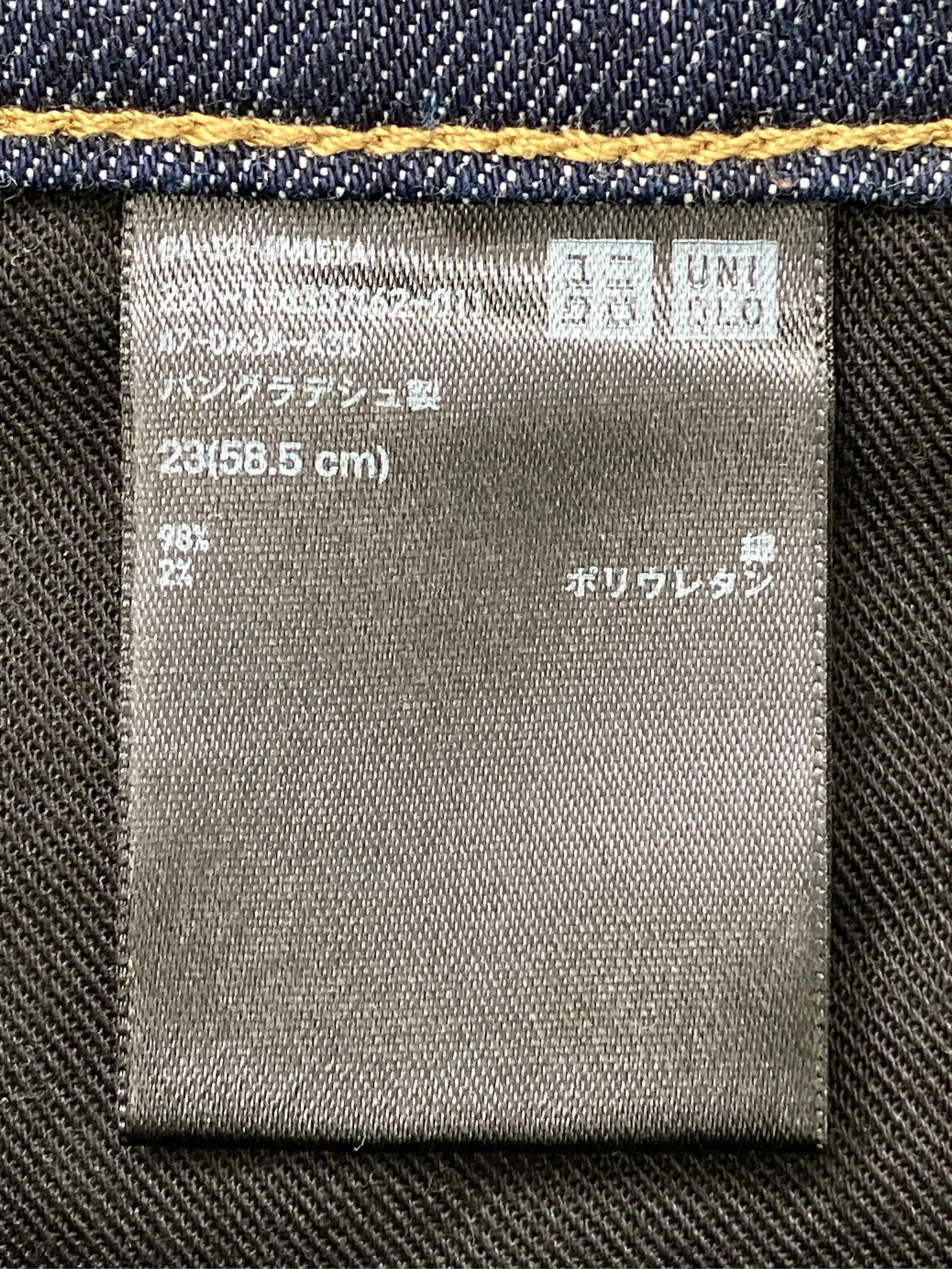 https://r2-worker.digdig.jp/product/38a1b4b9-a80f-4ff4-bb1a-df0d073615fa/58f6af75-91eb-497b-b5e9-f994450dc1c2