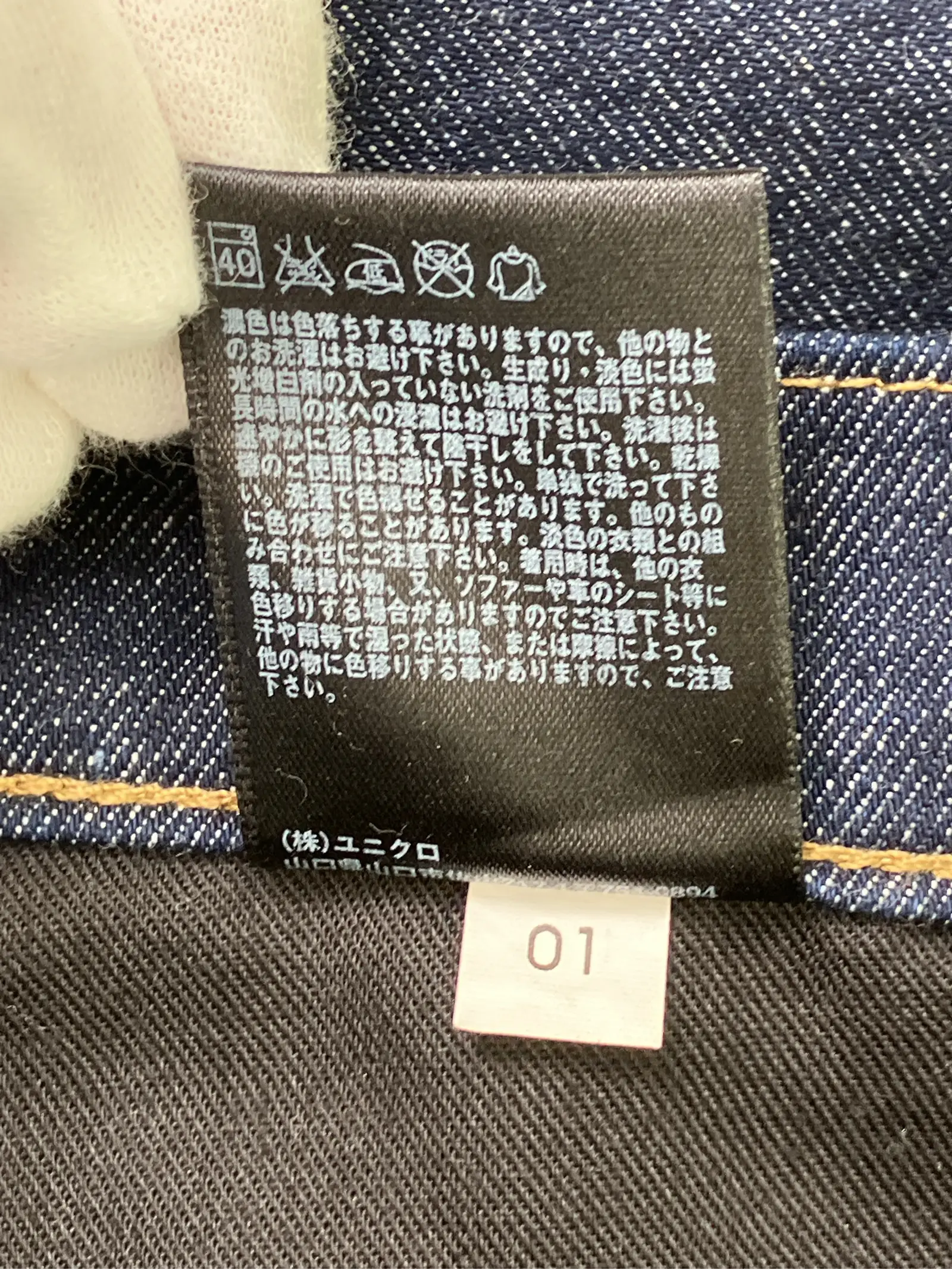https://r2-worker.digdig.jp/product/38a1b4b9-a80f-4ff4-bb1a-df0d073615fa/8553fc15-eb8c-4d8e-8c97-90f2610eee94