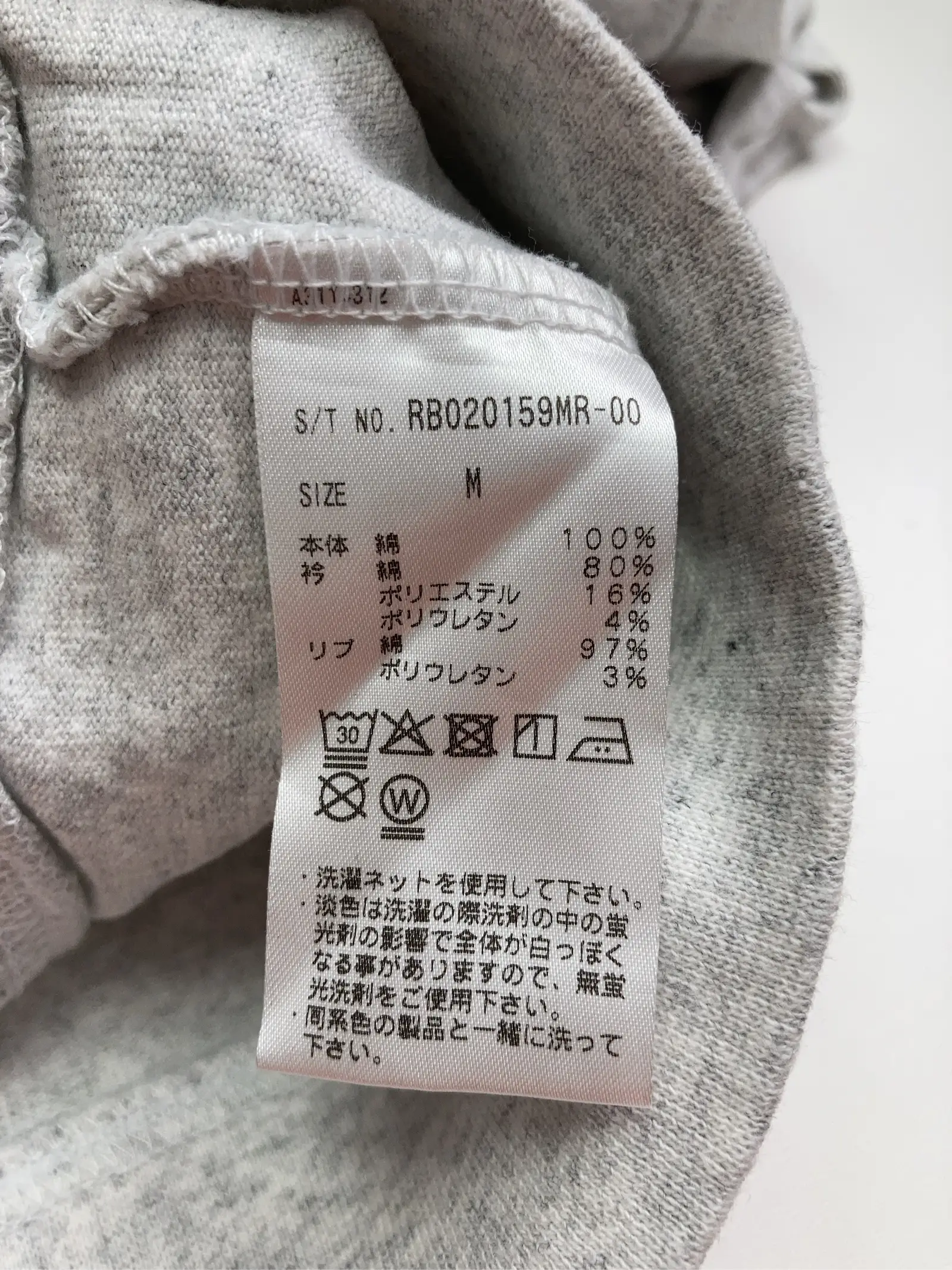 https://r2-worker.digdig.jp/product/38a1ba16-30f8-4864-957e-63784c81f1fe/884376be-1d49-4a11-b666-b58690f9288f