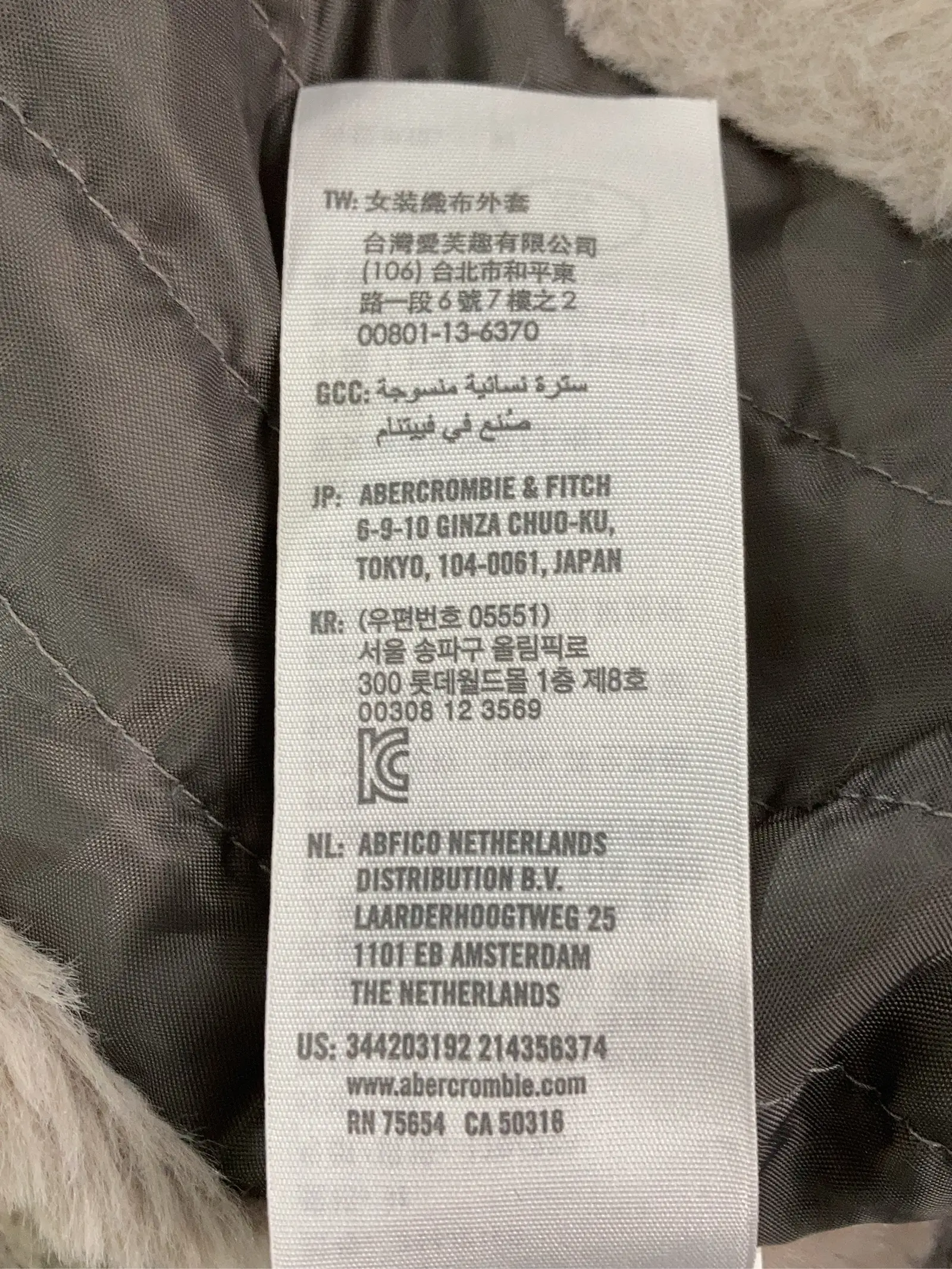 https://r2-worker.digdig.jp/product/38a34236-d29e-4824-999a-6bc57a0b6a2e/07c0eaed-5fb4-41a0-afdf-bf3d7cd9c83e