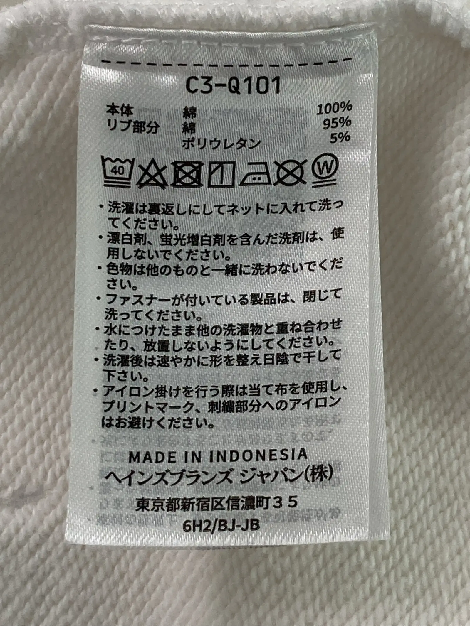 https://r2-worker.digdig.jp/product/38a4de28-be7f-4f95-b2fa-e2929607e992/23e12c1d-c1d1-4c1b-8469-cc90c8acc526