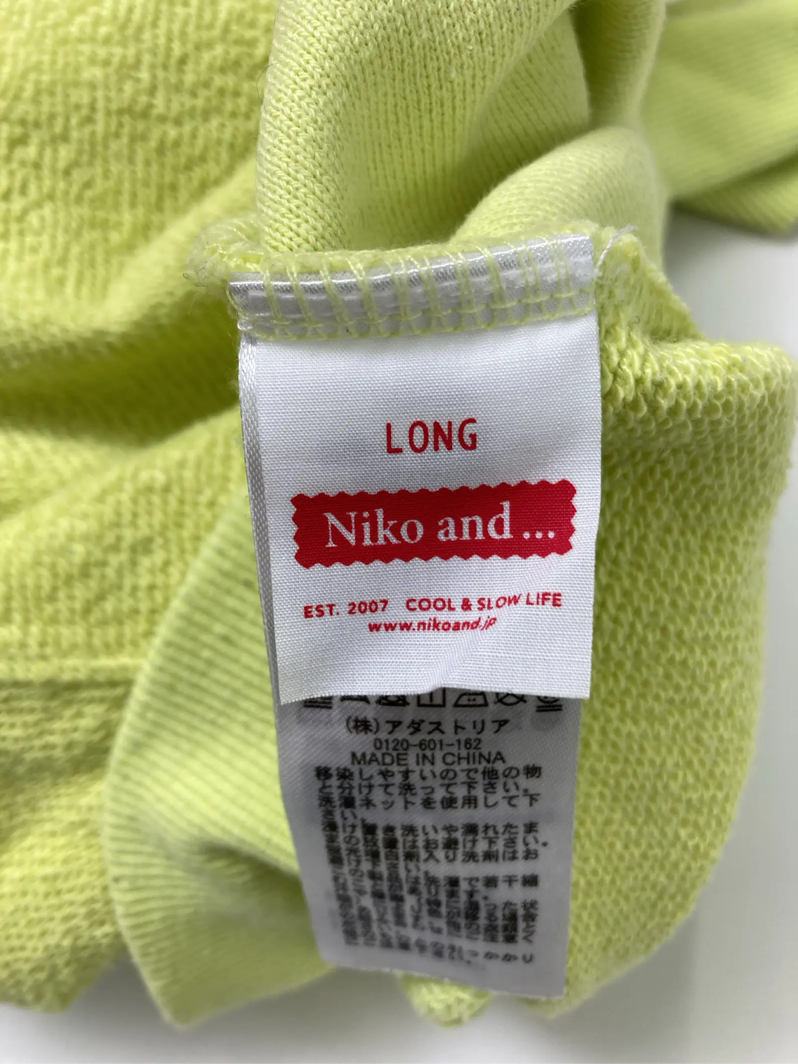 https://r2-worker.digdig.jp/product/38a56102-cd47-4d41-afb4-9d99a3c1c7af/64512c39-056d-4e38-a68c-298af8224436