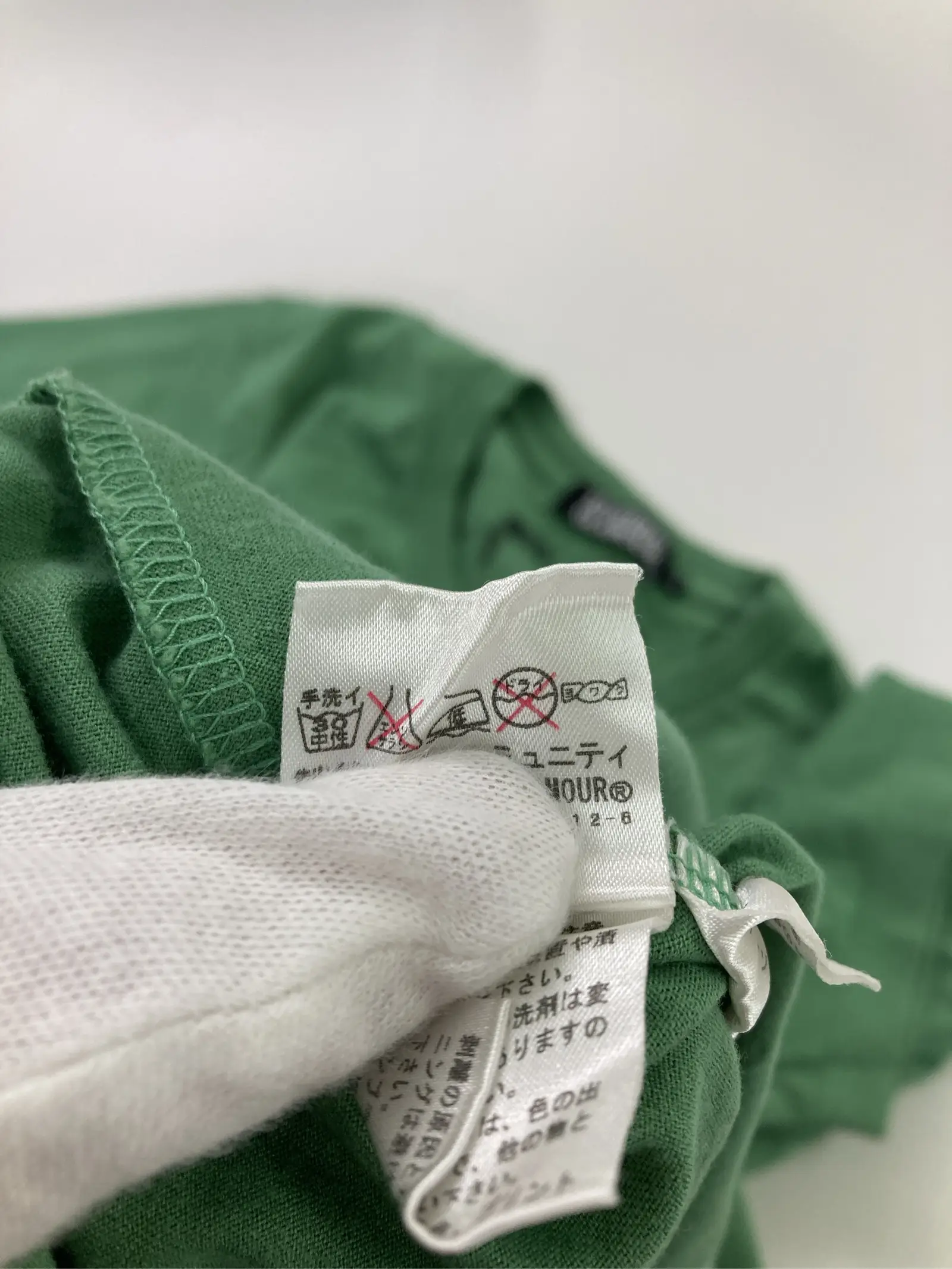 https://r2-worker.digdig.jp/product/38a5fc7c-257b-44cd-881c-b7defead45f8/138a89b1-7f54-46b8-b2a1-f99885c3221c