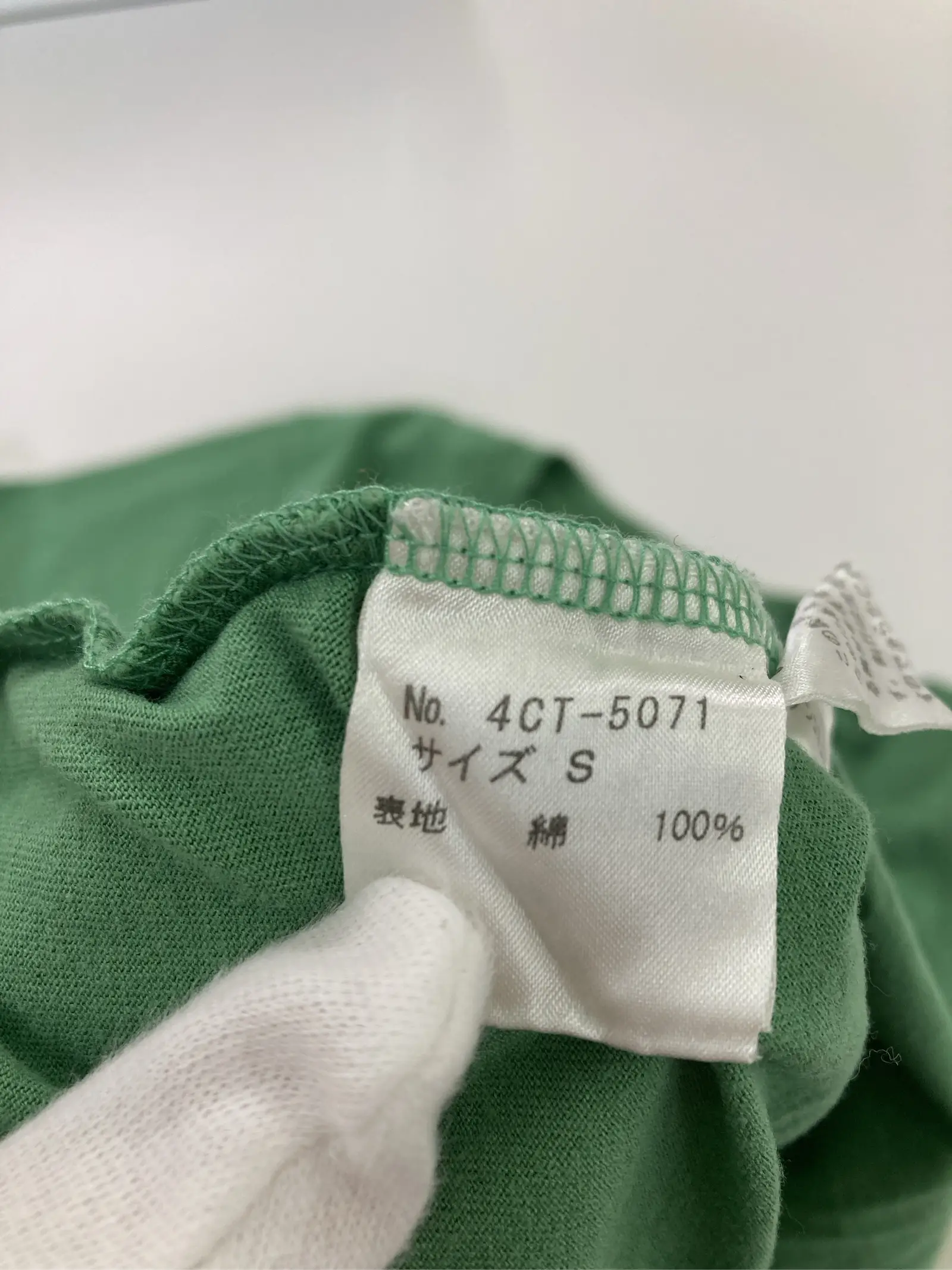 https://r2-worker.digdig.jp/product/38a5fc7c-257b-44cd-881c-b7defead45f8/728b434d-8a00-4e25-9336-64042b144726