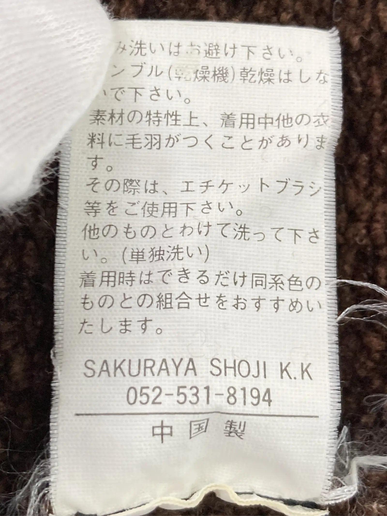 https://r2-worker.digdig.jp/product/38a6794b-a013-4307-89b0-c52c920d5b62/891ef56a-81c8-4dd2-aa81-ea97fe5c3c07