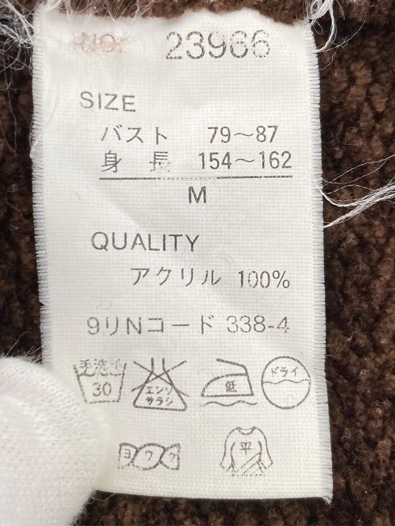 https://r2-worker.digdig.jp/product/38a6794b-a013-4307-89b0-c52c920d5b62/b5219ba3-53ec-4f9e-a2fb-76d7e609196d