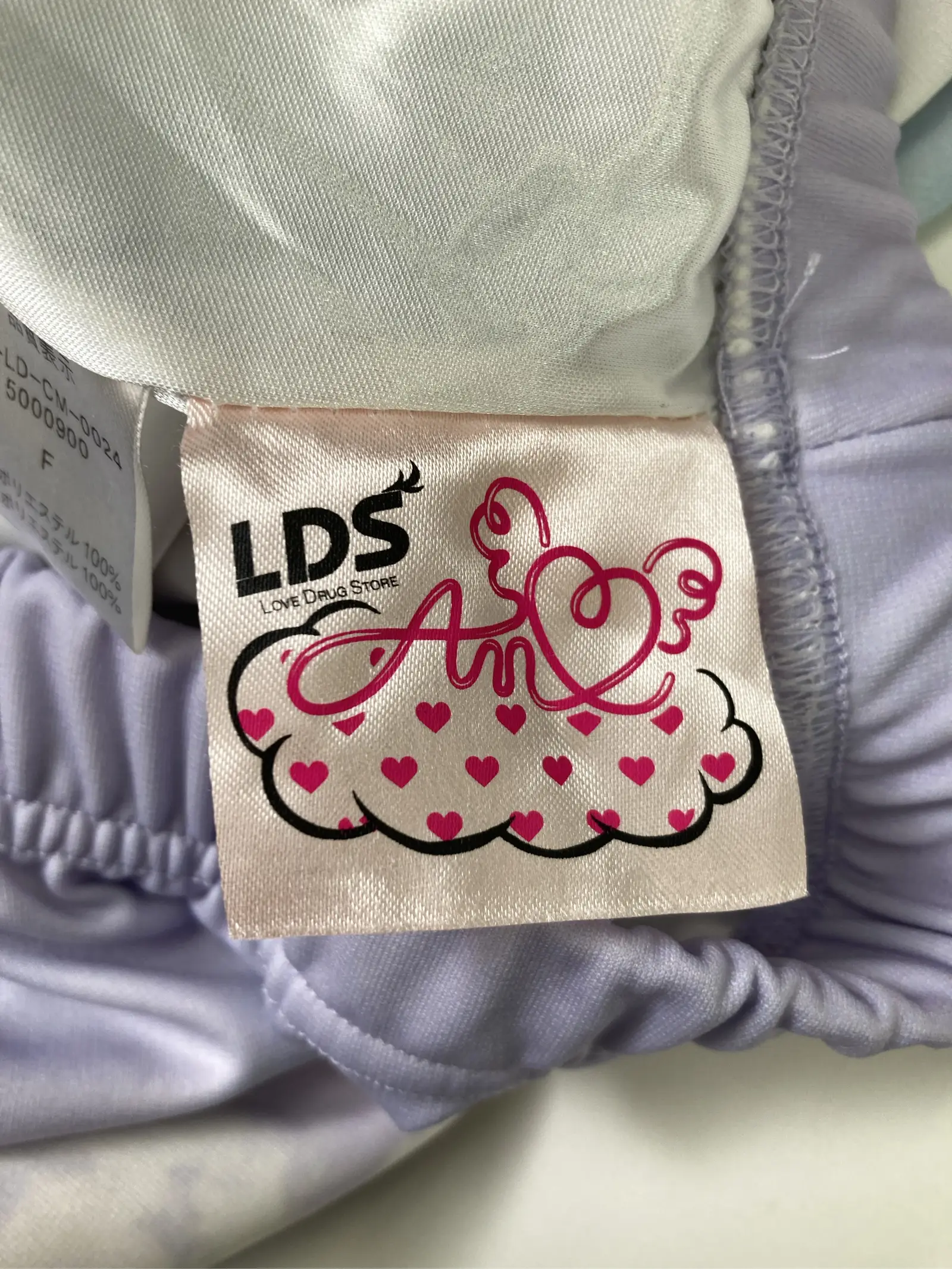 https://r2-worker.digdig.jp/product/38a829dd-7103-460f-9f90-868c9f38e067/014e2b8b-445c-4219-8941-7aae9cb6e024