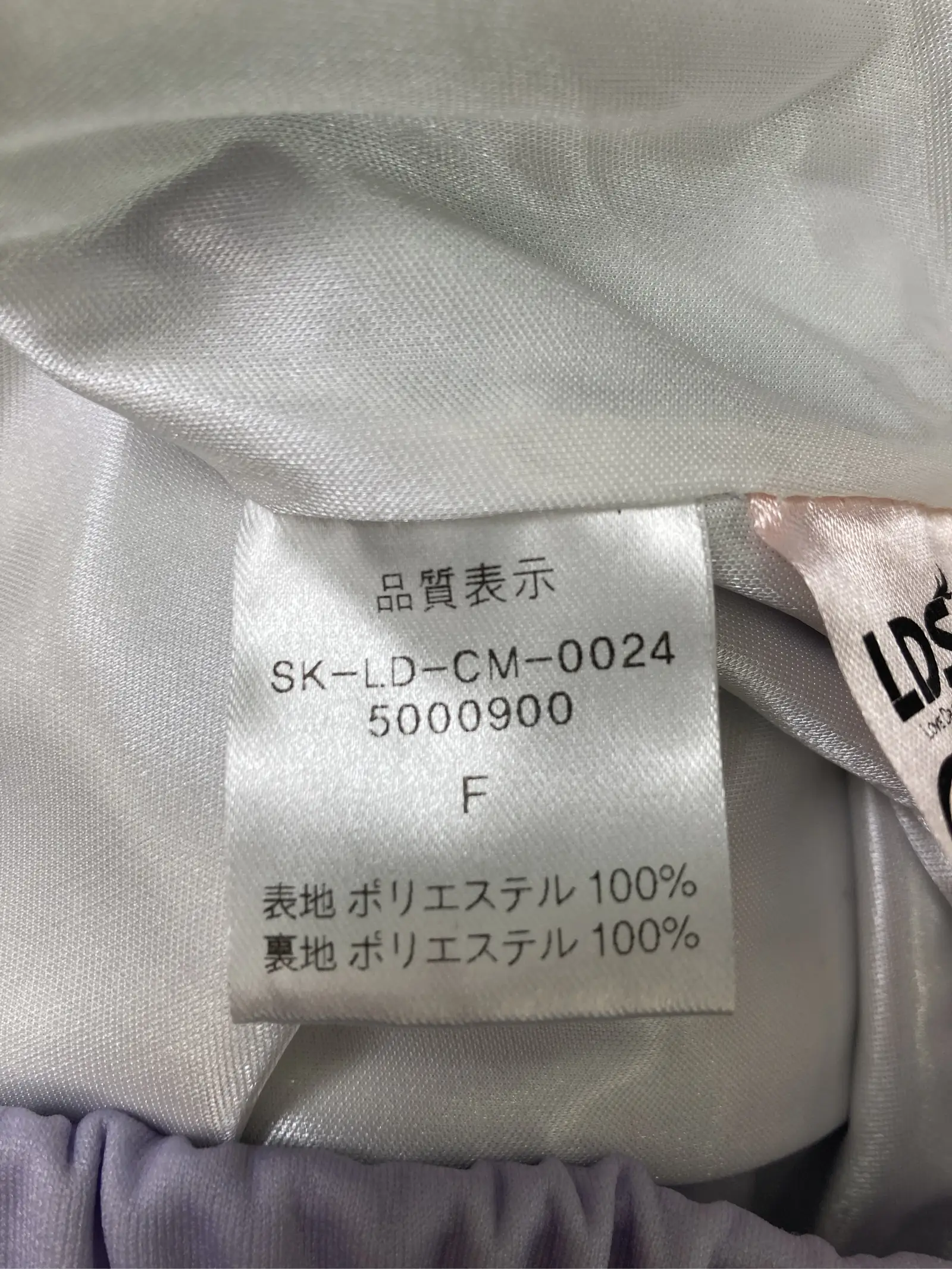 https://r2-worker.digdig.jp/product/38a829dd-7103-460f-9f90-868c9f38e067/2162a563-dac6-4edd-b097-1a0e0515af3d