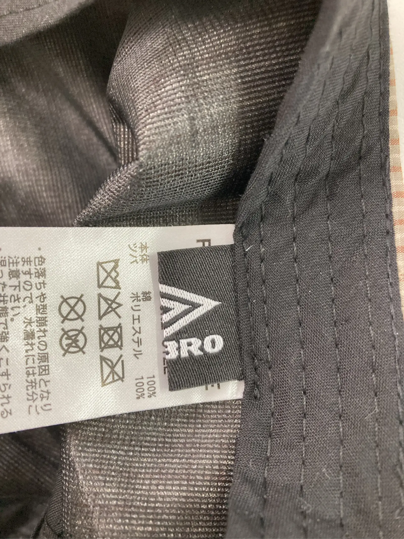 https://r2-worker.digdig.jp/product/38a886d3-91b8-4428-b14b-22fd1142aa5f/71626714-8d53-4baa-a5fc-6e77ac11eade