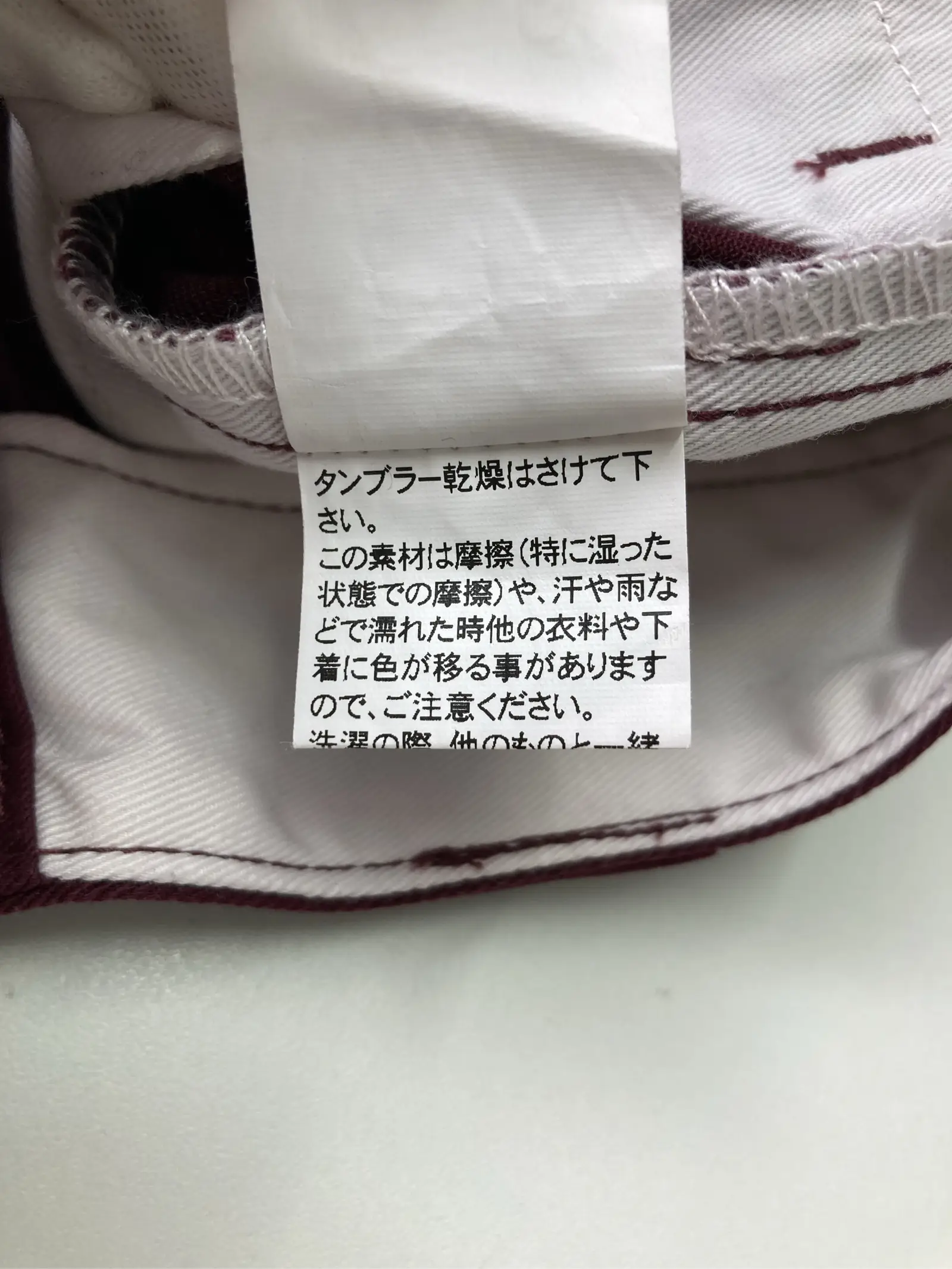 https://r2-worker.digdig.jp/product/38a96230-5cd3-4b96-8041-5ca95e7d3f1d/a5ef376a-aaec-41bc-916a-d8b999fd7de7