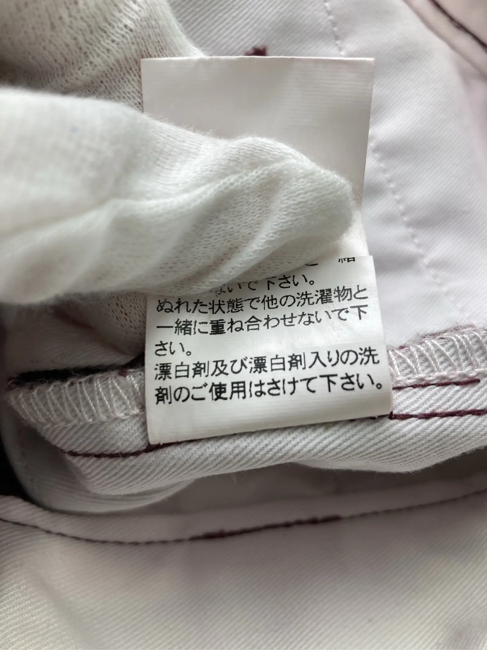 https://r2-worker.digdig.jp/product/38a96230-5cd3-4b96-8041-5ca95e7d3f1d/bc6c06b5-2f72-4dac-8118-8743402f94cf