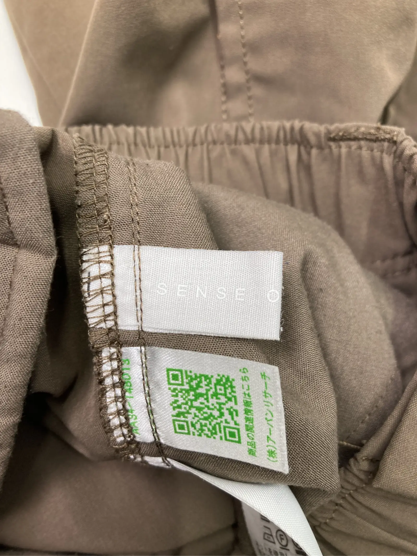 https://r2-worker.digdig.jp/product/38aaa2ae-1e24-49ac-afd5-73e63a389dcf/724b998b-c726-4c28-9282-4a4cf12e8b2e