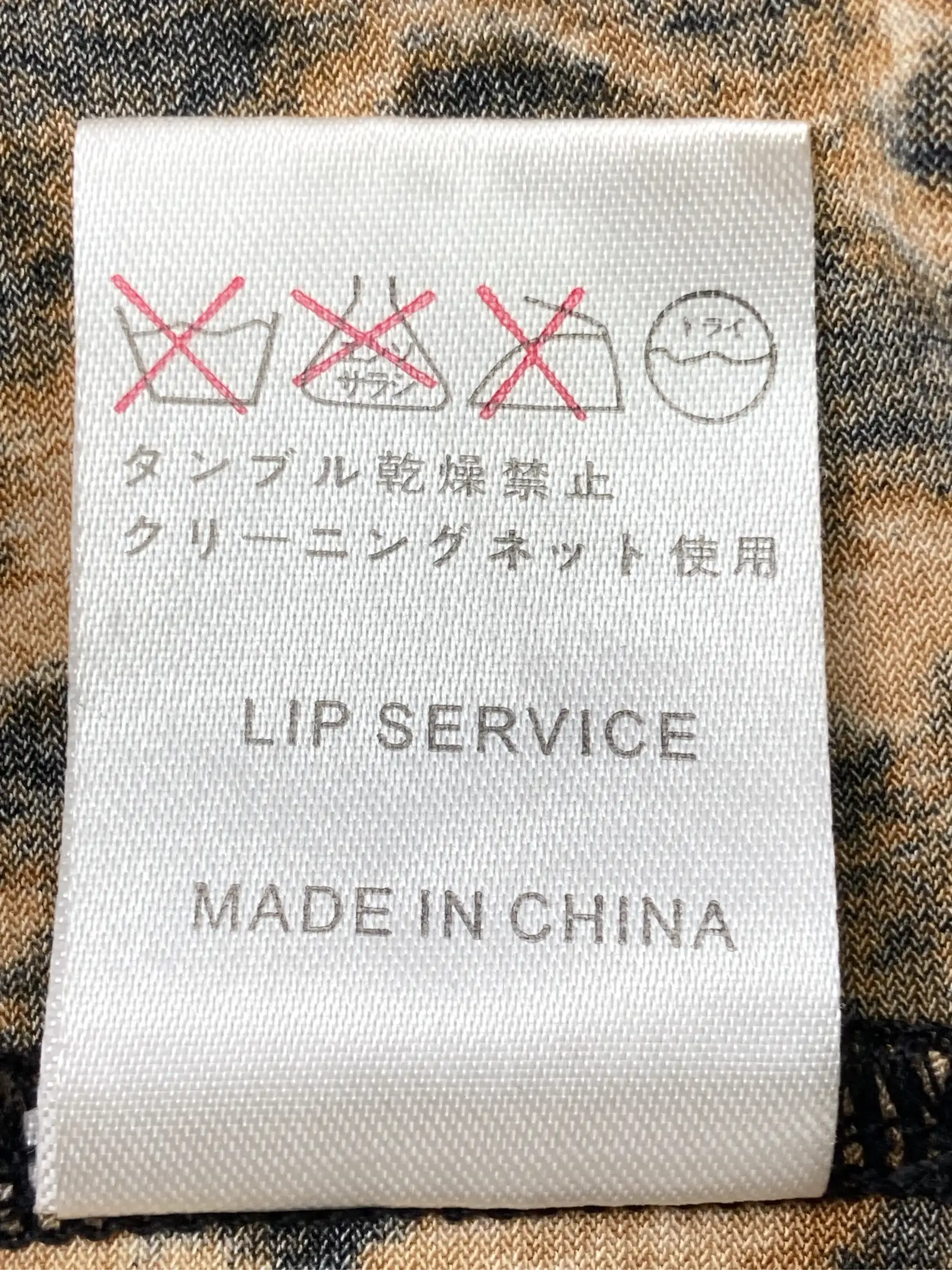 https://r2-worker.digdig.jp/product/38ab0784-d0e7-43fc-9fed-1a67f2c855e8/0ded8ff0-426c-4f14-9c1a-b9b2828bf53d