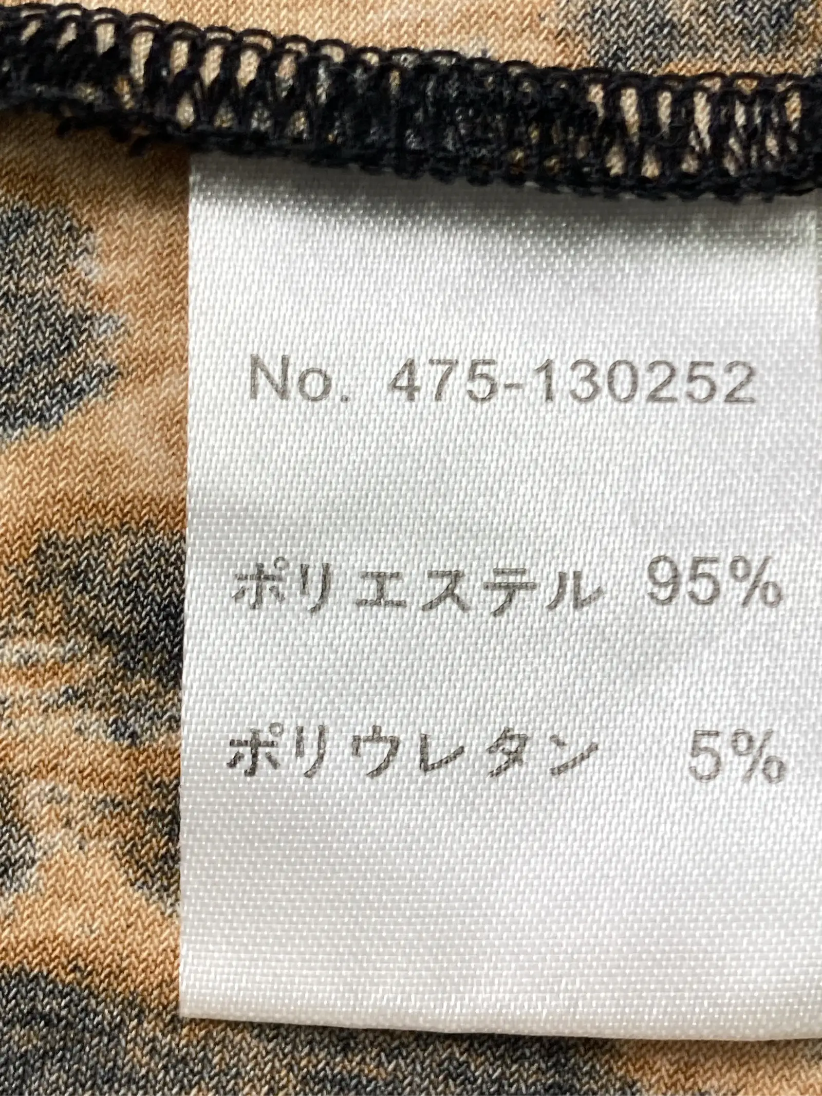 https://r2-worker.digdig.jp/product/38ab0784-d0e7-43fc-9fed-1a67f2c855e8/64f4e381-f92f-423e-b490-258f77397bd8