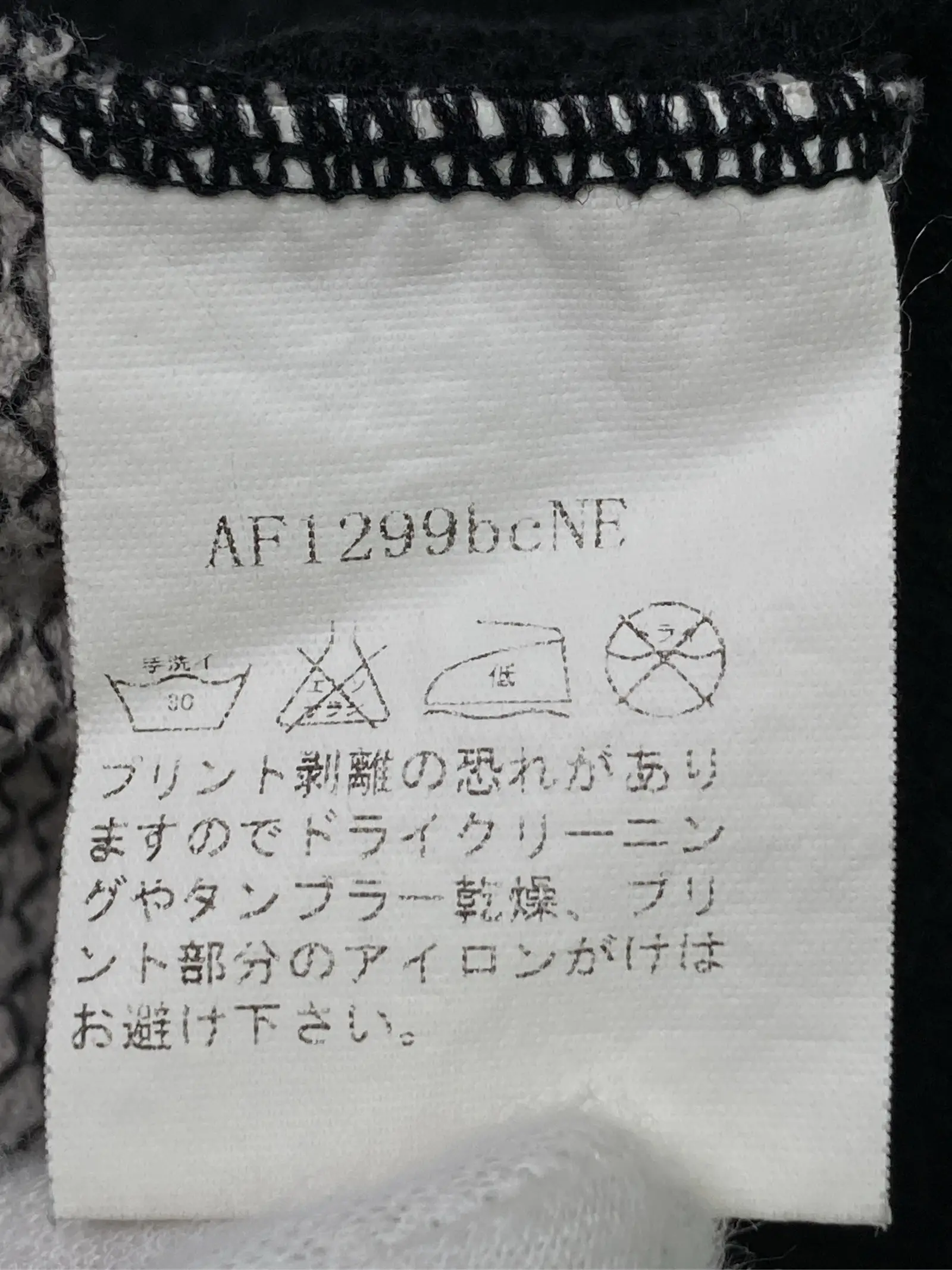 https://r2-worker.digdig.jp/product/38ae0cdd-d067-4e05-8411-d7589fa8b797/5da1c139-8ce1-46a5-9775-300b1fca28f8
