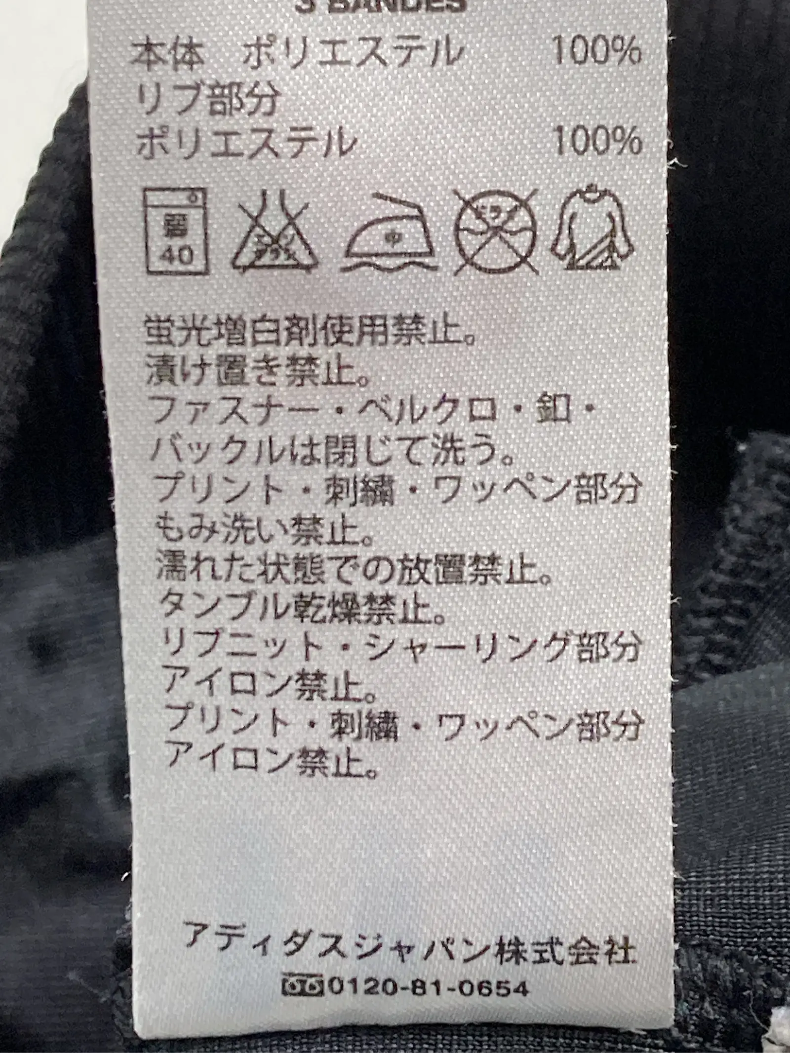 https://r2-worker.digdig.jp/product/38afbb5f-48ed-444d-9c77-445a706d53c9/68d2b998-e80c-4e03-ab6a-5f602e4c8fd3
