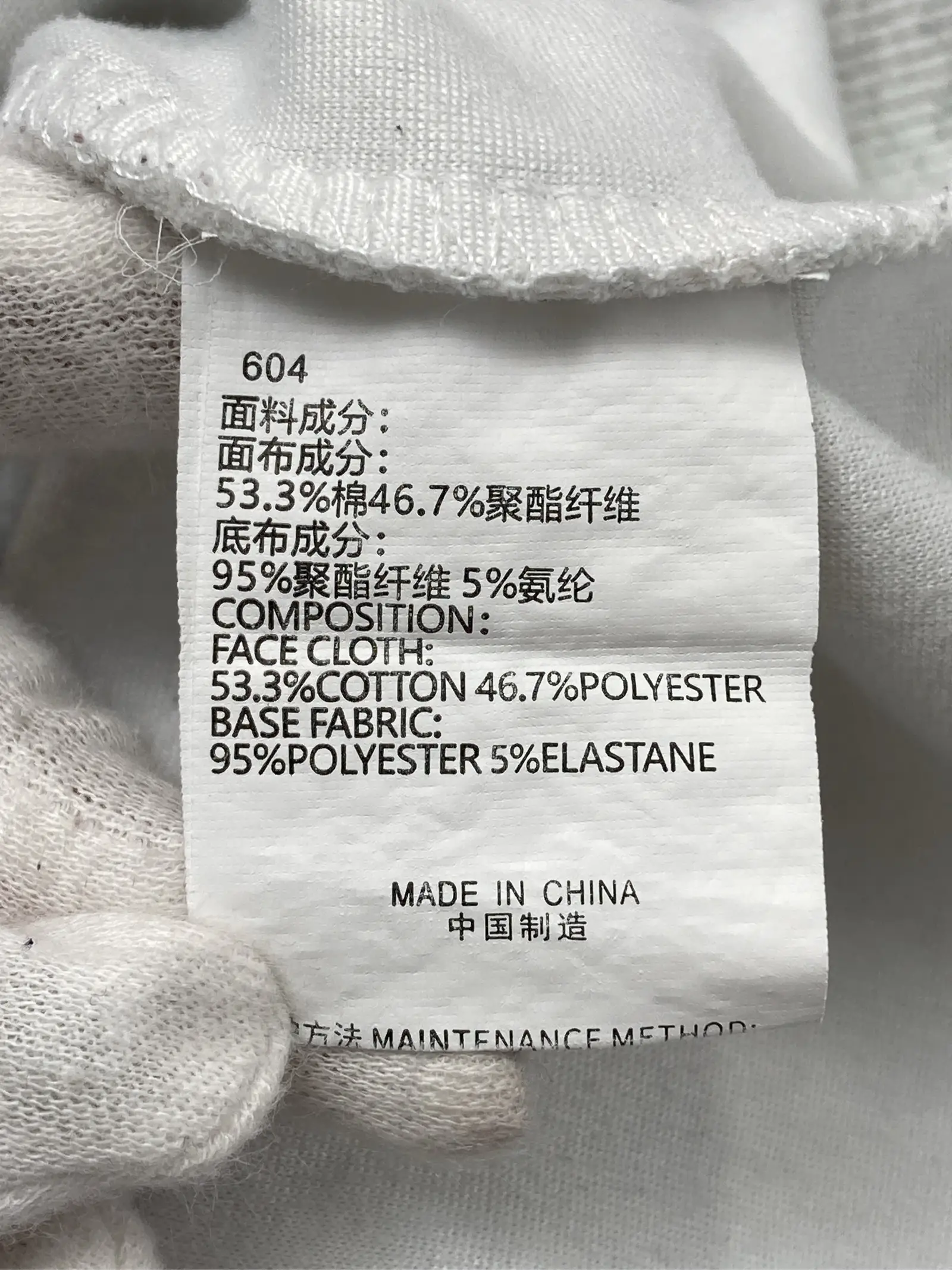 https://r2-worker.digdig.jp/product/38b09824-8ce5-481a-878d-6284707b75f4/d639fb7c-d862-497d-bdb1-e0aaf81efeb6