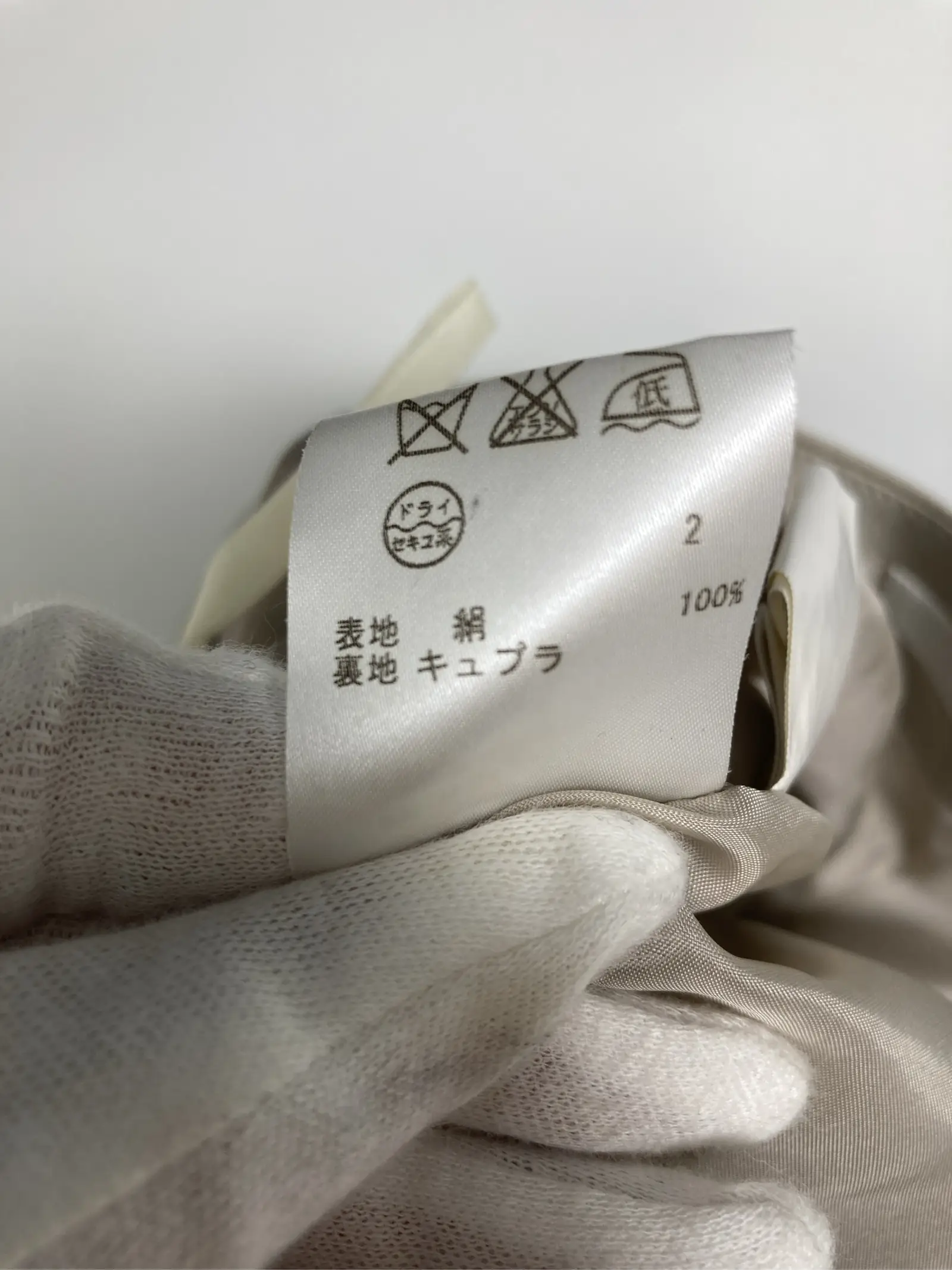 https://r2-worker.digdig.jp/product/38b0c822-092b-48fe-8e35-f054190c58e8/da0b986d-179e-4f4b-9bac-a39fe2d90536