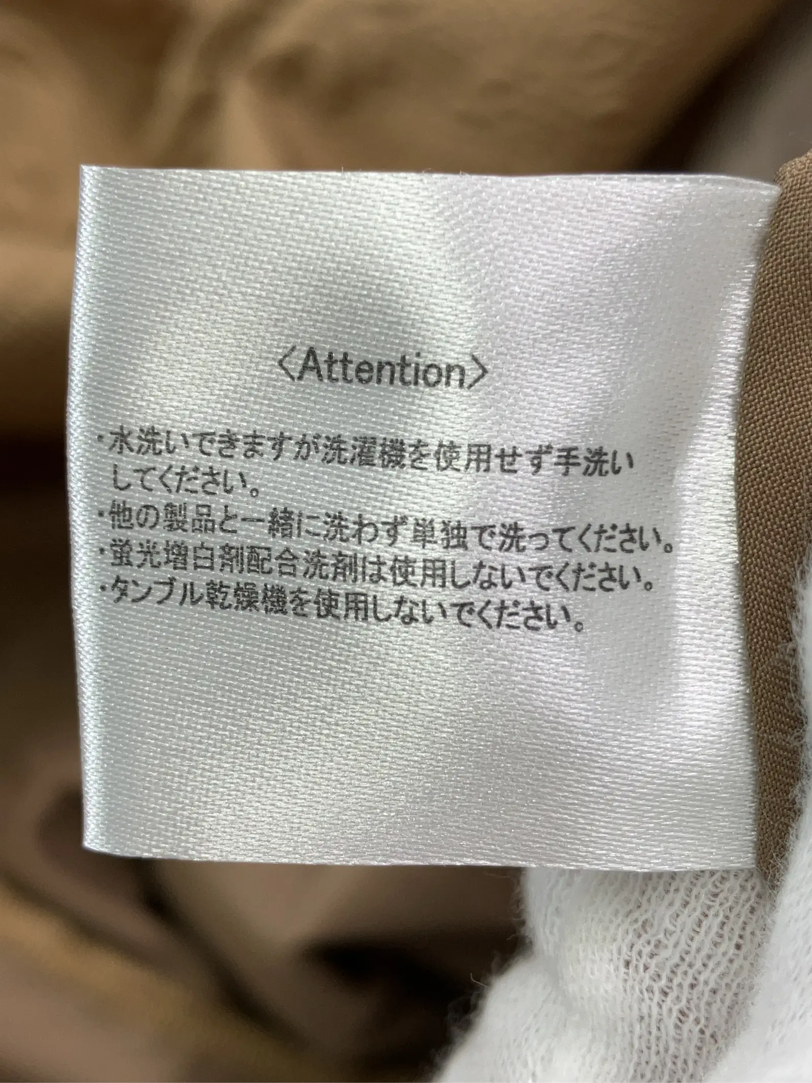 https://r2-worker.digdig.jp/product/38b568b2-a691-4760-8393-e9aa64396f76/be232424-9656-41aa-9213-312f95ee0995