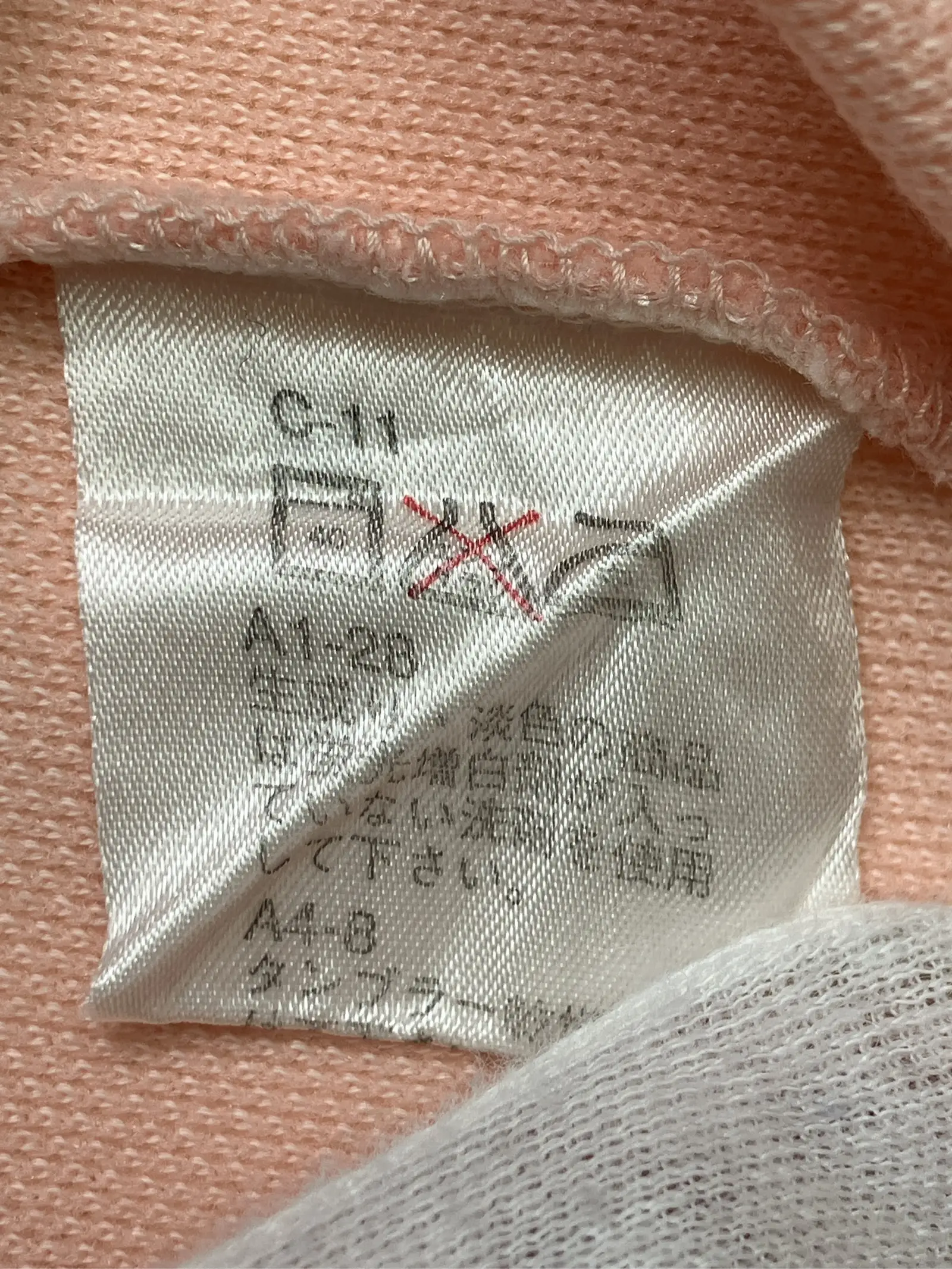 https://r2-worker.digdig.jp/product/38b63399-733f-41e1-9747-f1930ecc15ab/6a611e71-2f6a-4be3-bb3a-2fece2429446