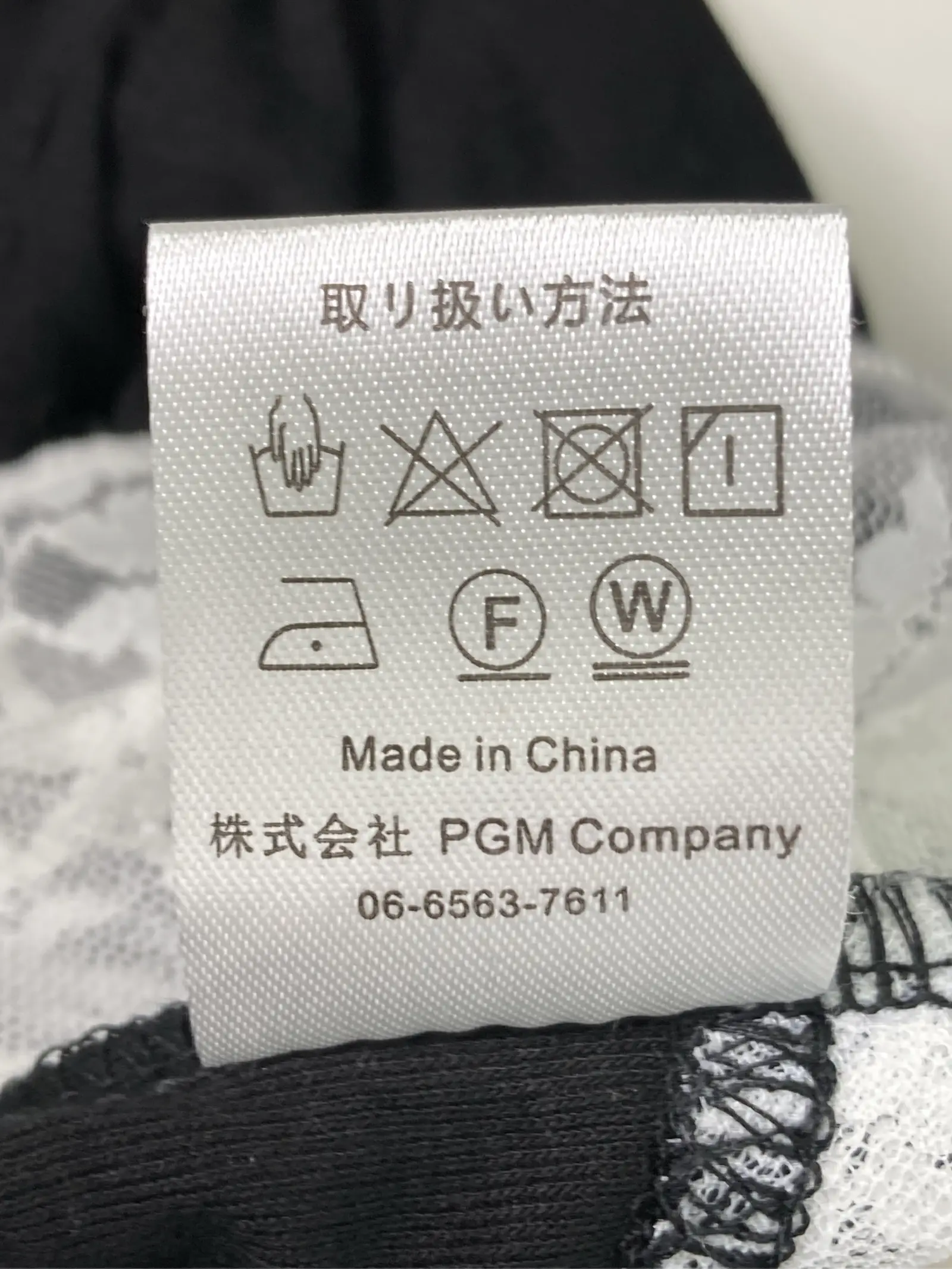 https://r2-worker.digdig.jp/product/38b88162-ba44-4ba5-be0e-13d52c629193/644f3f1f-143b-4da5-9817-7eb2b2e214e1