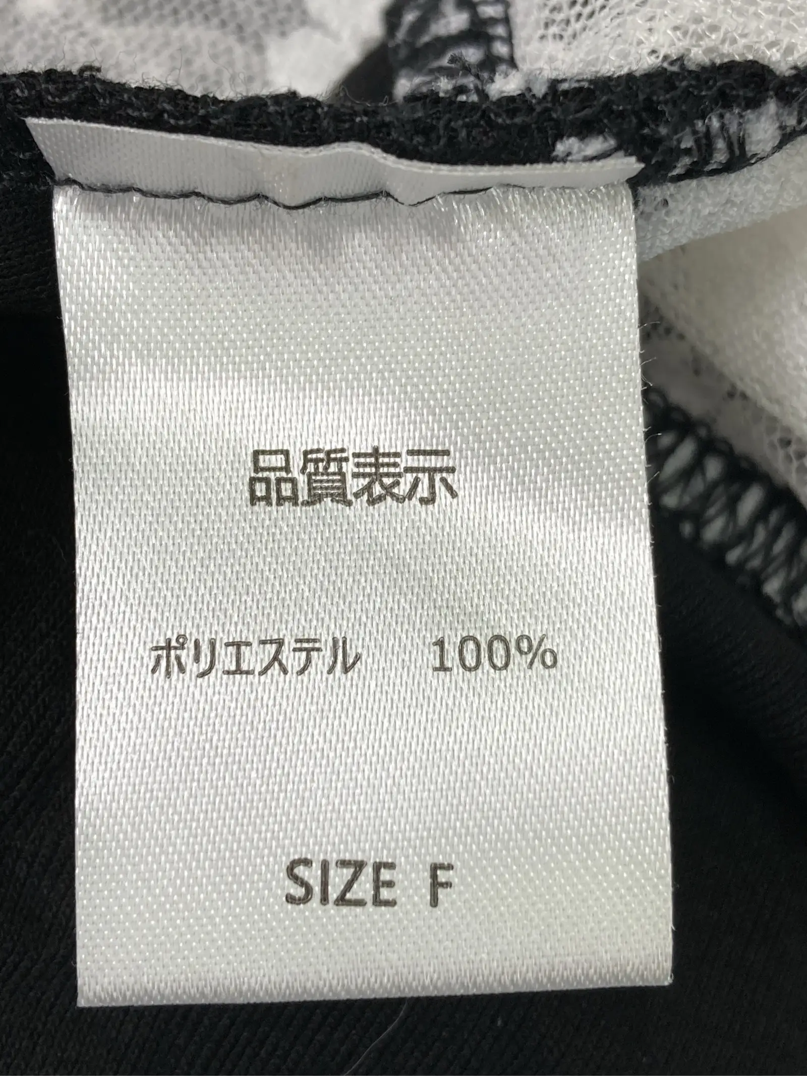 https://r2-worker.digdig.jp/product/38b88162-ba44-4ba5-be0e-13d52c629193/c3050c14-0b36-4ad2-94fa-a5a347b14710