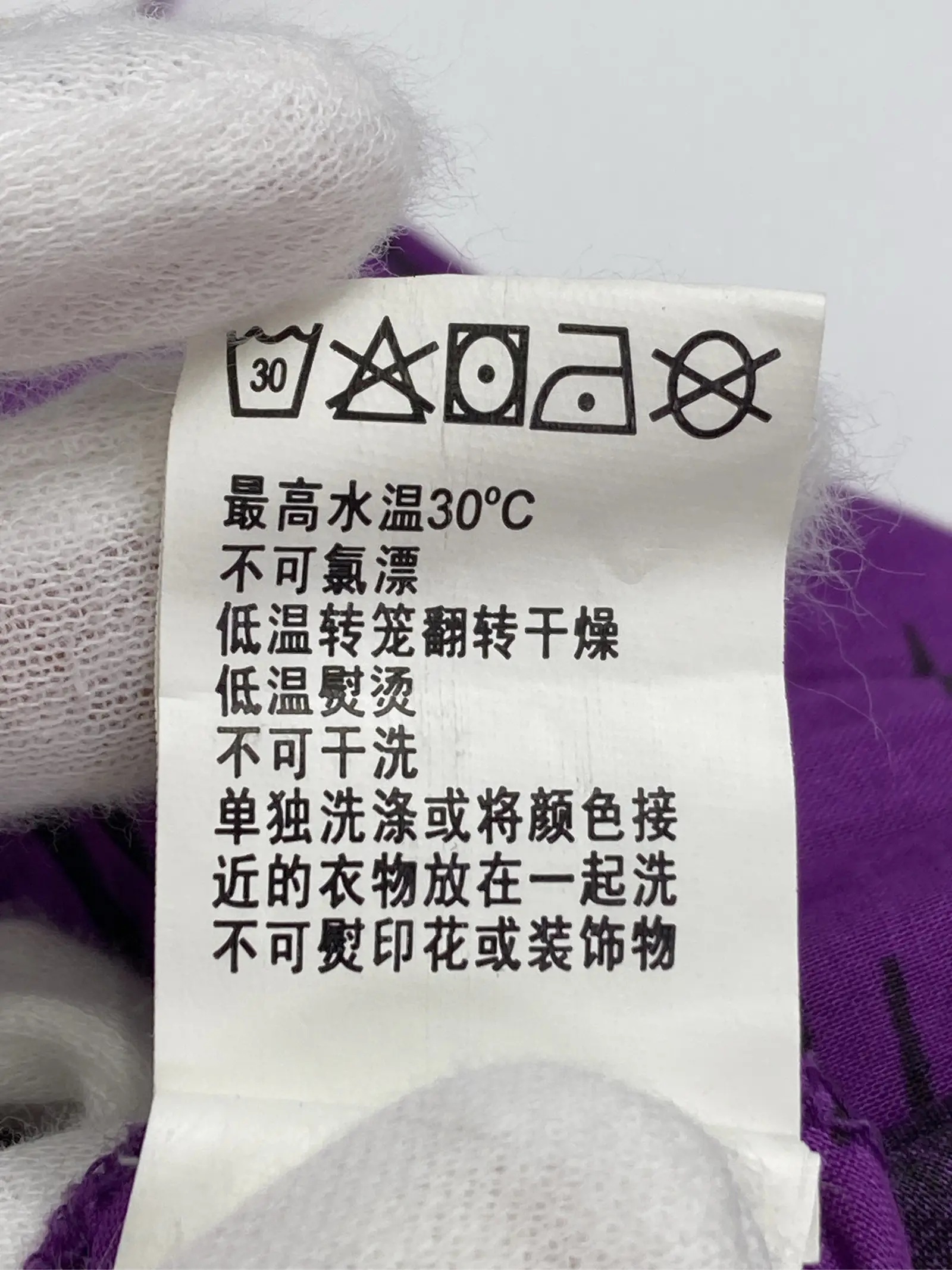 https://r2-worker.digdig.jp/product/38b8c94c-a69b-45a9-8b3c-7e5525275f23/7d7e9e8c-9809-4ead-9007-cc7cd2855792