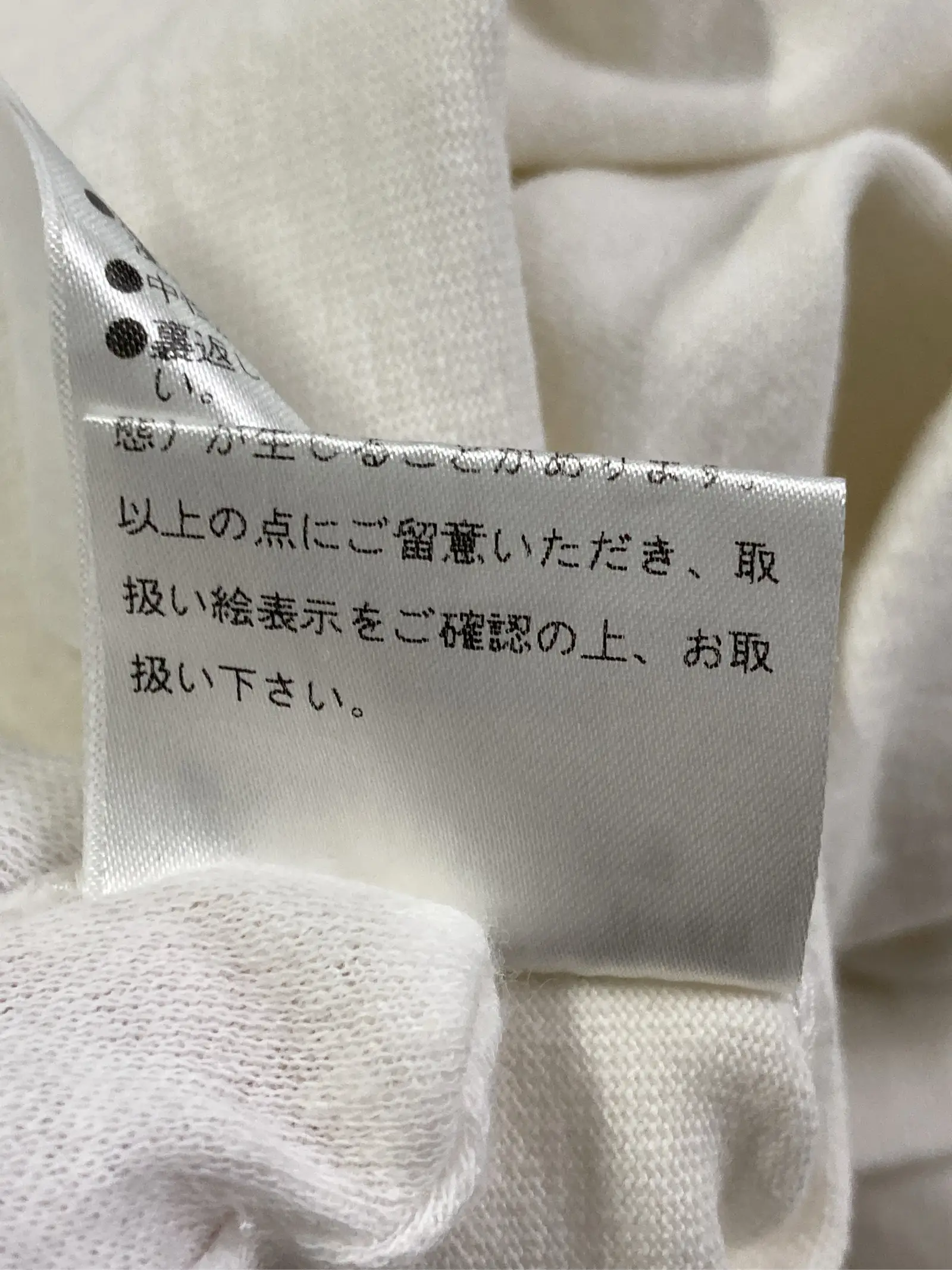 https://r2-worker.digdig.jp/product/38b9a58d-f532-43aa-8414-b27b94f81c1b/d5ae4149-f8c4-4368-957d-cace7b98eebb
