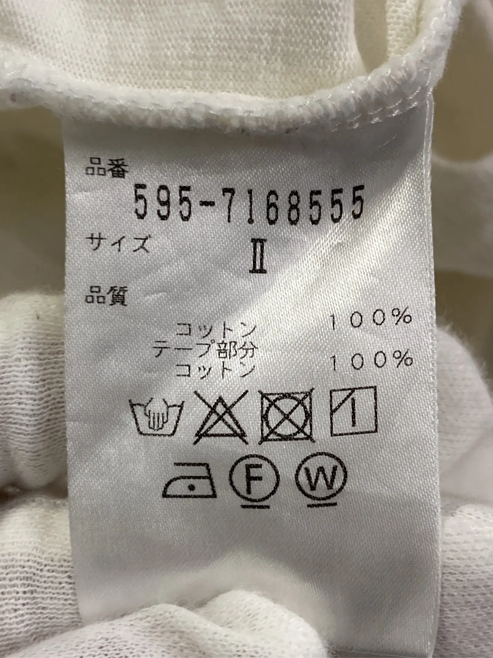 https://r2-worker.digdig.jp/product/38b9a58d-f532-43aa-8414-b27b94f81c1b/ef3cf9f5-5115-4779-a9a3-69806ae429d0