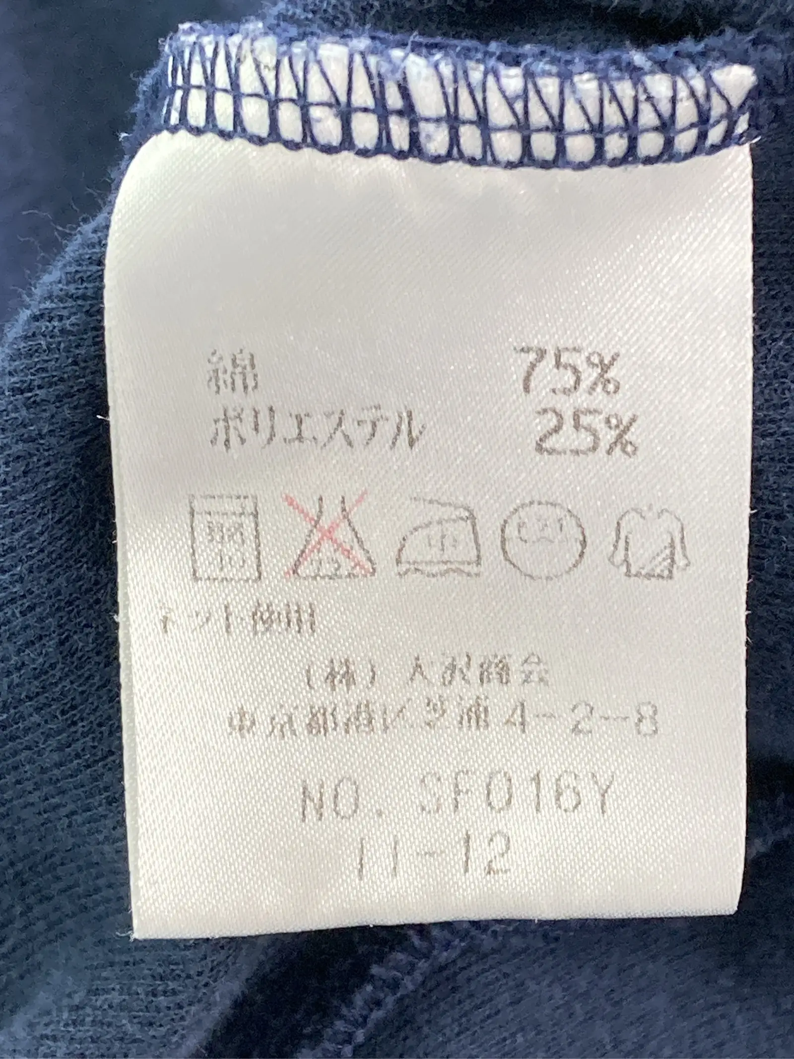 https://r2-worker.digdig.jp/product/38baa76e-02e1-42e5-93eb-c539c1fda85a/8378d447-3c18-48d6-9168-78630f673b21