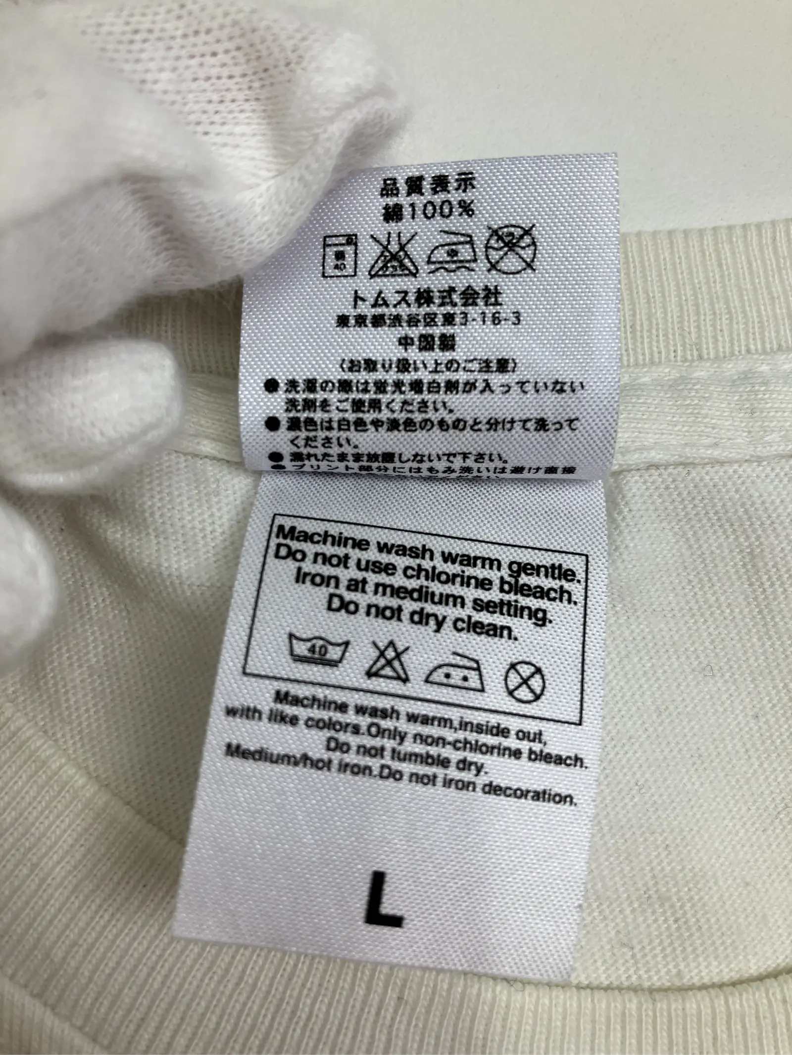 https://r2-worker.digdig.jp/product/38bb6c90-965c-4816-992c-42640fe942c5/06ba1262-8cbd-49a4-a355-8e7e00d2fe1b