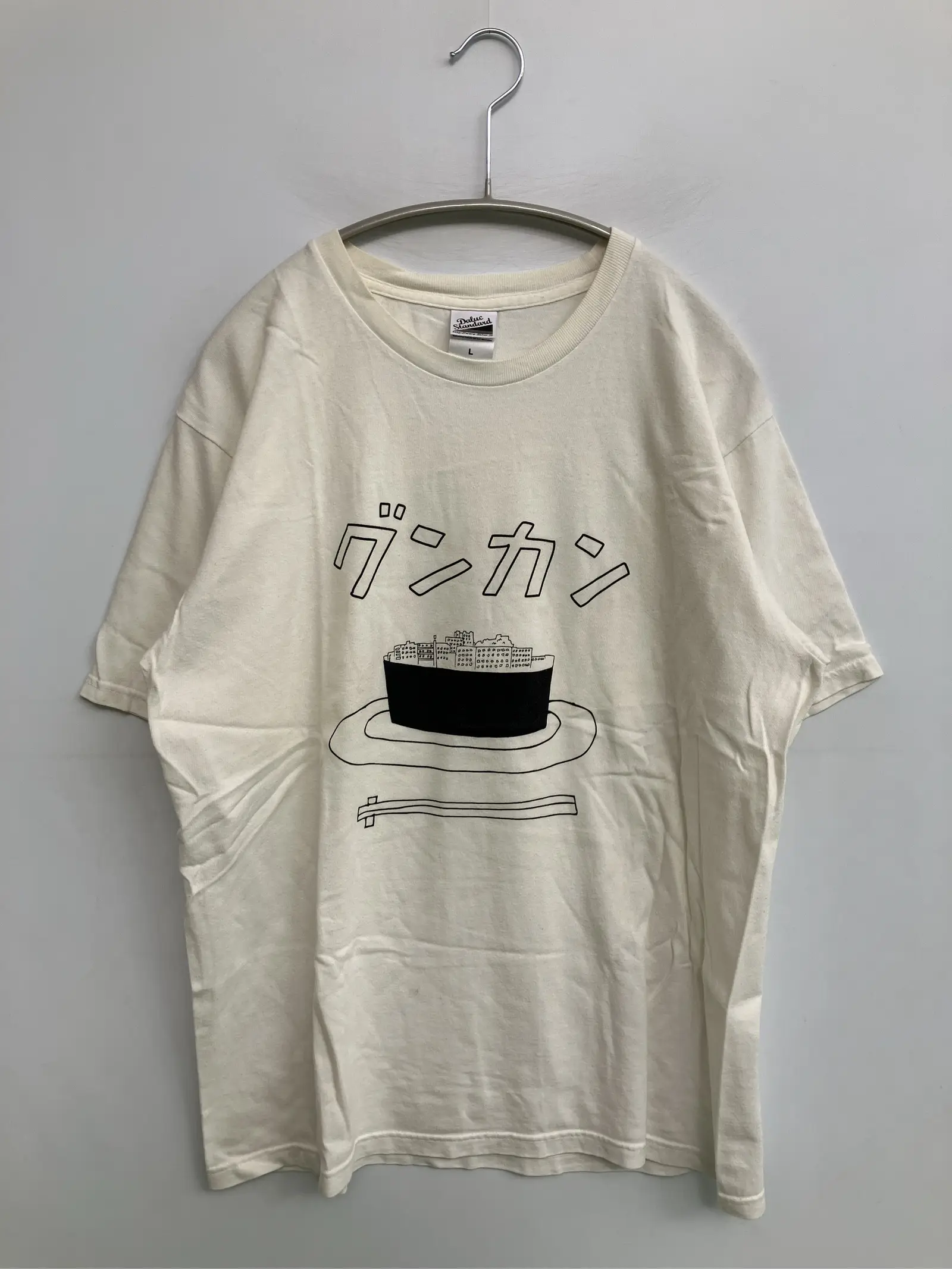 https://r2-worker.digdig.jp/product/38bb6c90-965c-4816-992c-42640fe942c5/85014085-b5c8-4f18-8fca-cbbc833f0414