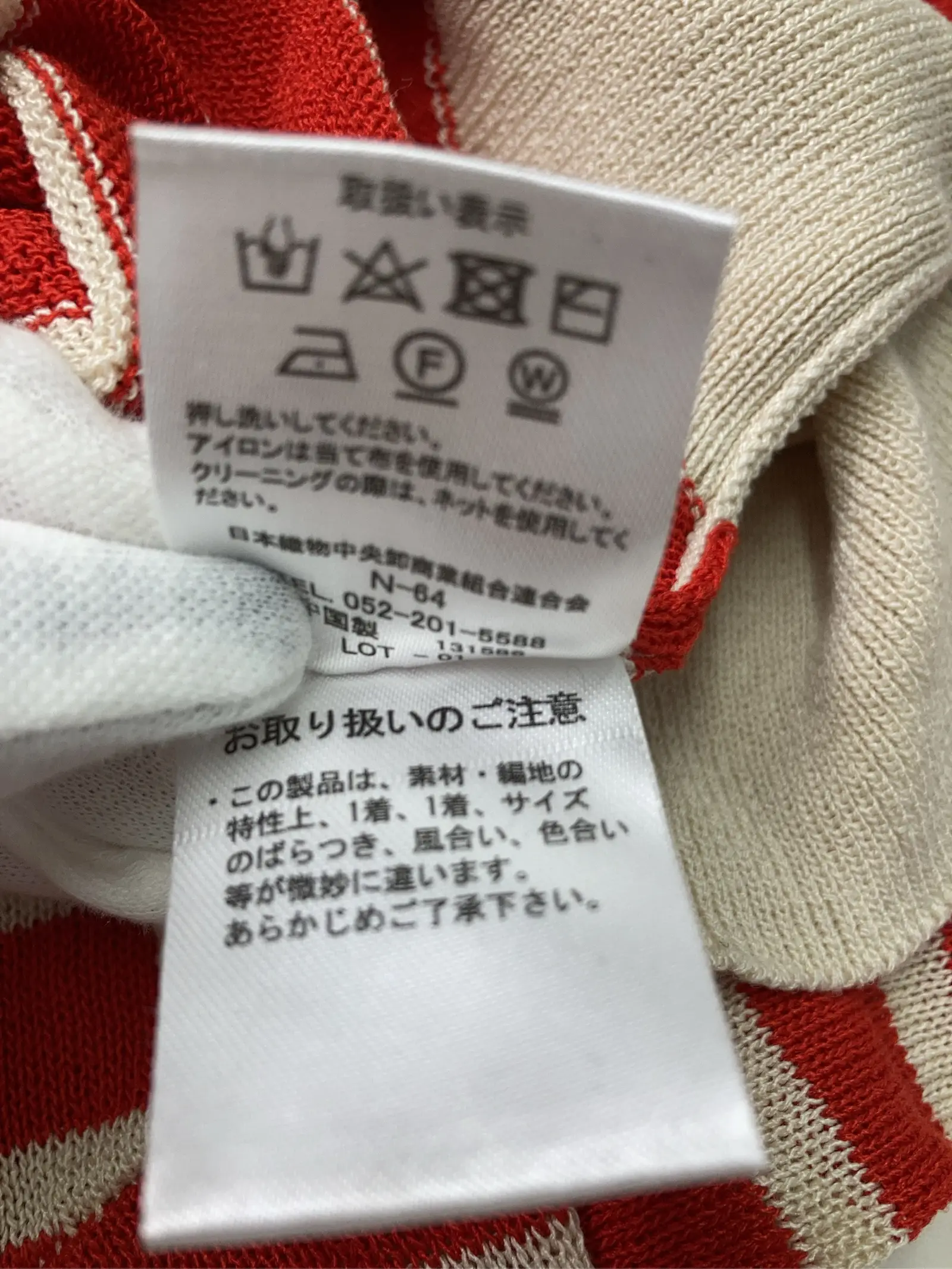 https://r2-worker.digdig.jp/product/38bbc8b3-78df-4985-8cee-0bf48d65ca41/996e52fa-ffb4-47c6-aeb4-300501d03b98