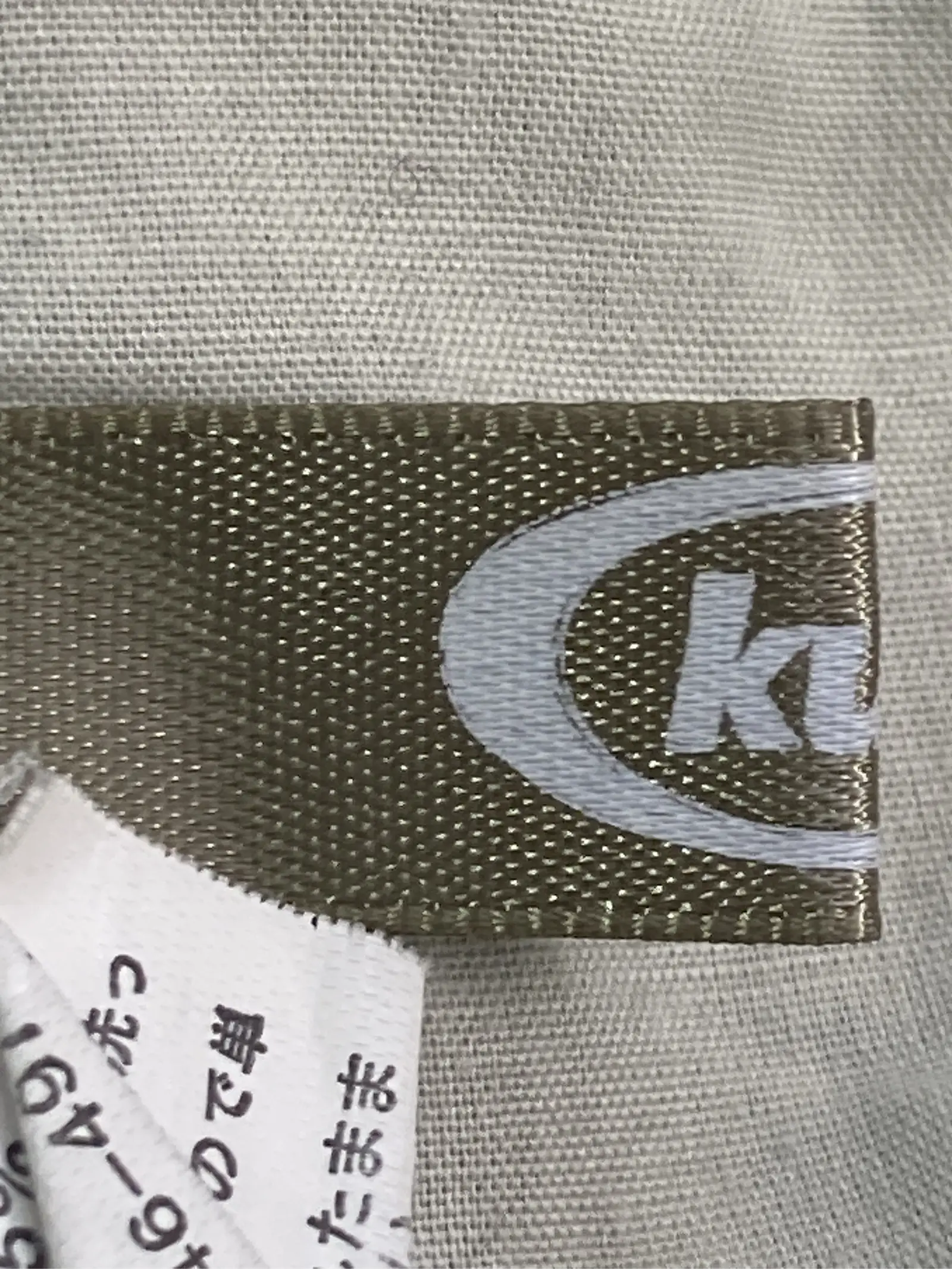 https://r2-worker.digdig.jp/product/38bbf04b-dbb8-4997-831b-4a6dedec7a18/011a4626-14e6-485d-908b-2f4721ddbe2a