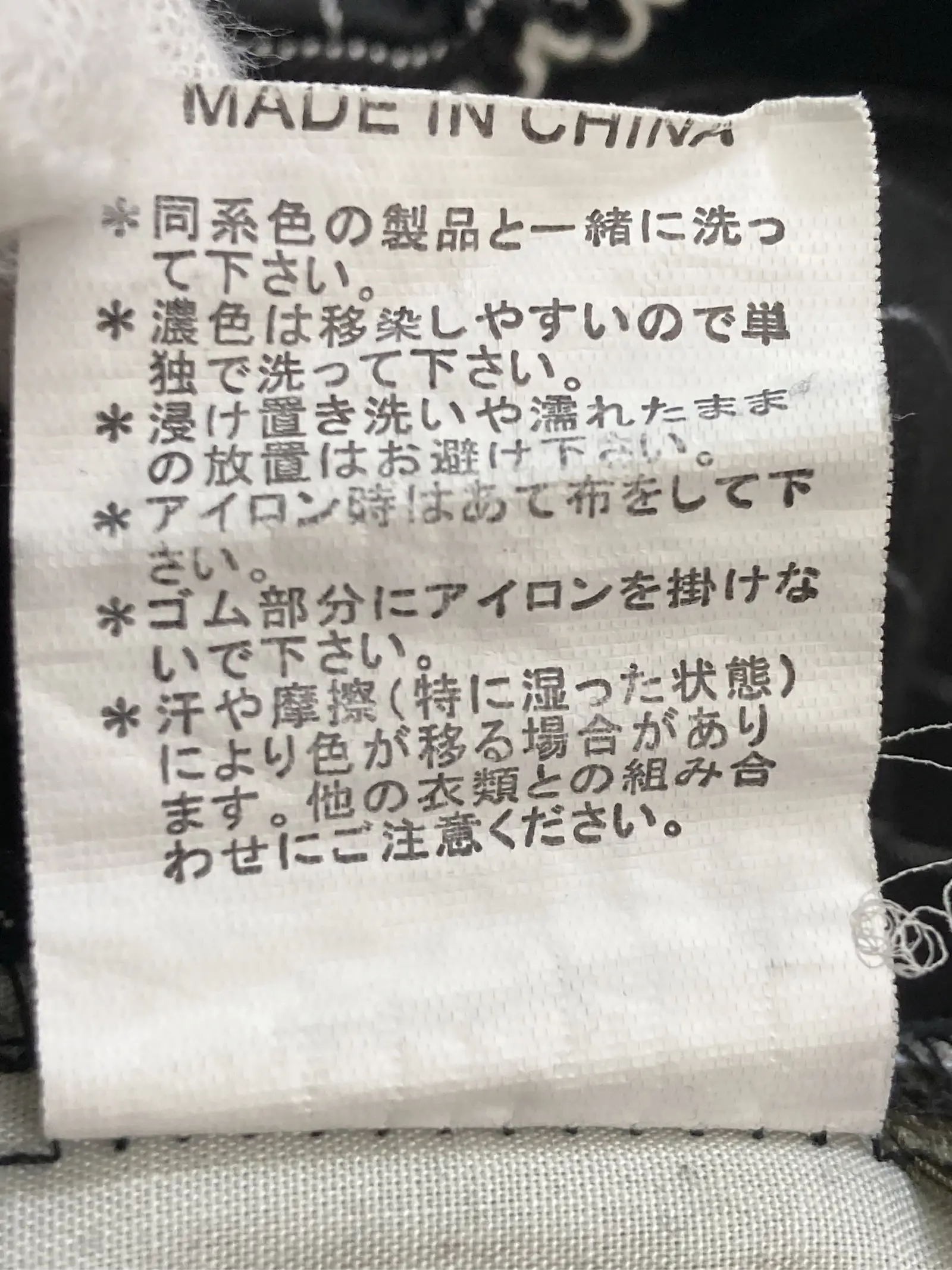 https://r2-worker.digdig.jp/product/38bbf04b-dbb8-4997-831b-4a6dedec7a18/1306bffb-7456-45bb-89cd-96b96a8af1f3