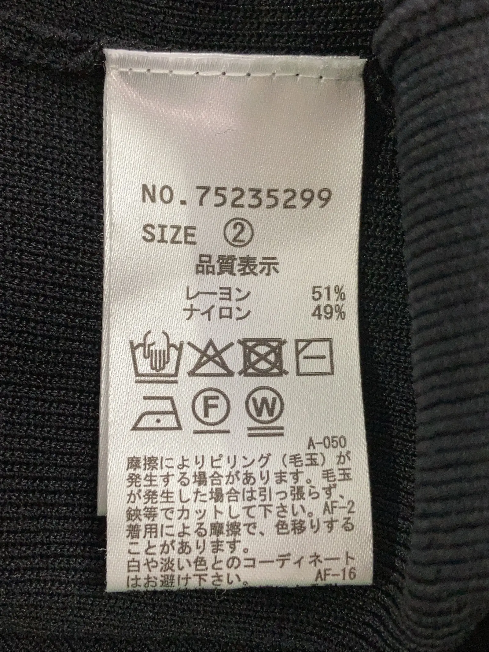 https://r2-worker.digdig.jp/product/38bcd719-2cd1-4fff-9dcb-e340f22b364f/bc783417-20be-4577-b5a7-19246762b2a9