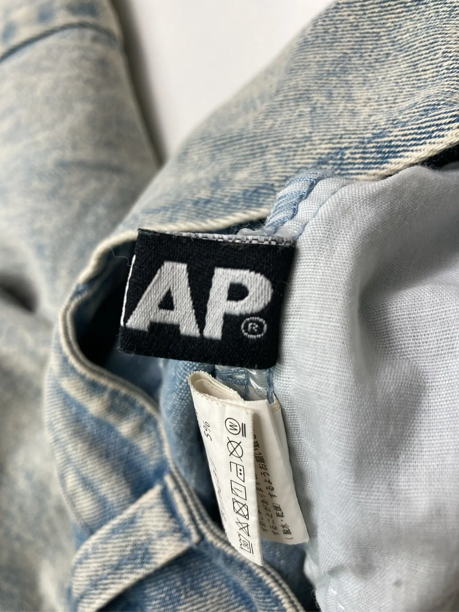 https://r2-worker.digdig.jp/product/38be0438-69f0-401c-867b-aa330a717d89/319a0ce7-4efc-4587-98ca-b9f75514e1e2