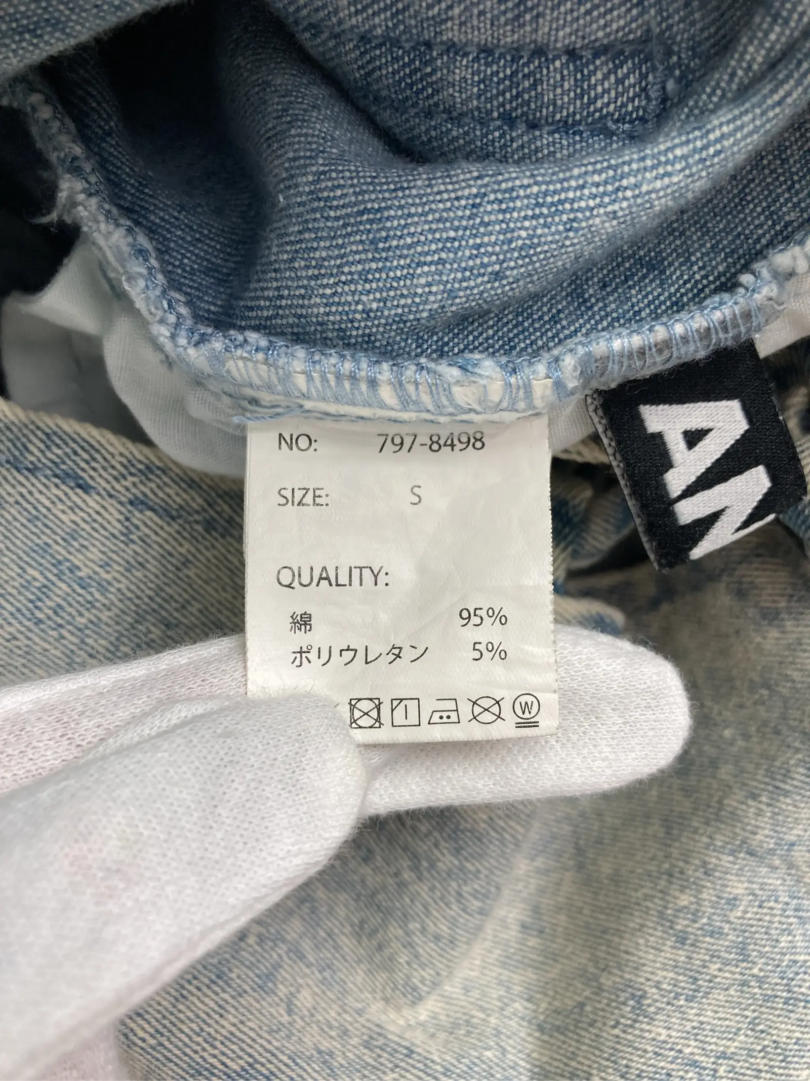 https://r2-worker.digdig.jp/product/38be0438-69f0-401c-867b-aa330a717d89/6f9ea2fb-19a3-48fc-88c4-79ac57f2b7c6