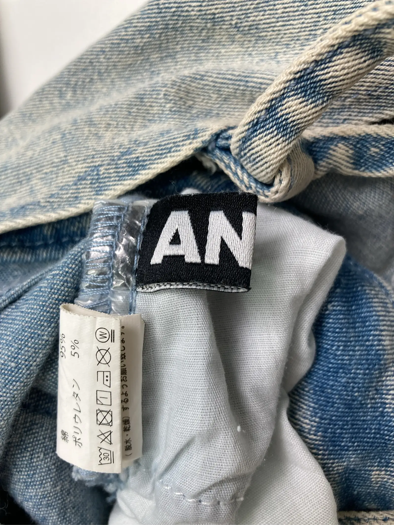 https://r2-worker.digdig.jp/product/38be0438-69f0-401c-867b-aa330a717d89/9e28ed43-0645-45a4-bce0-9d43e3ecf4a3