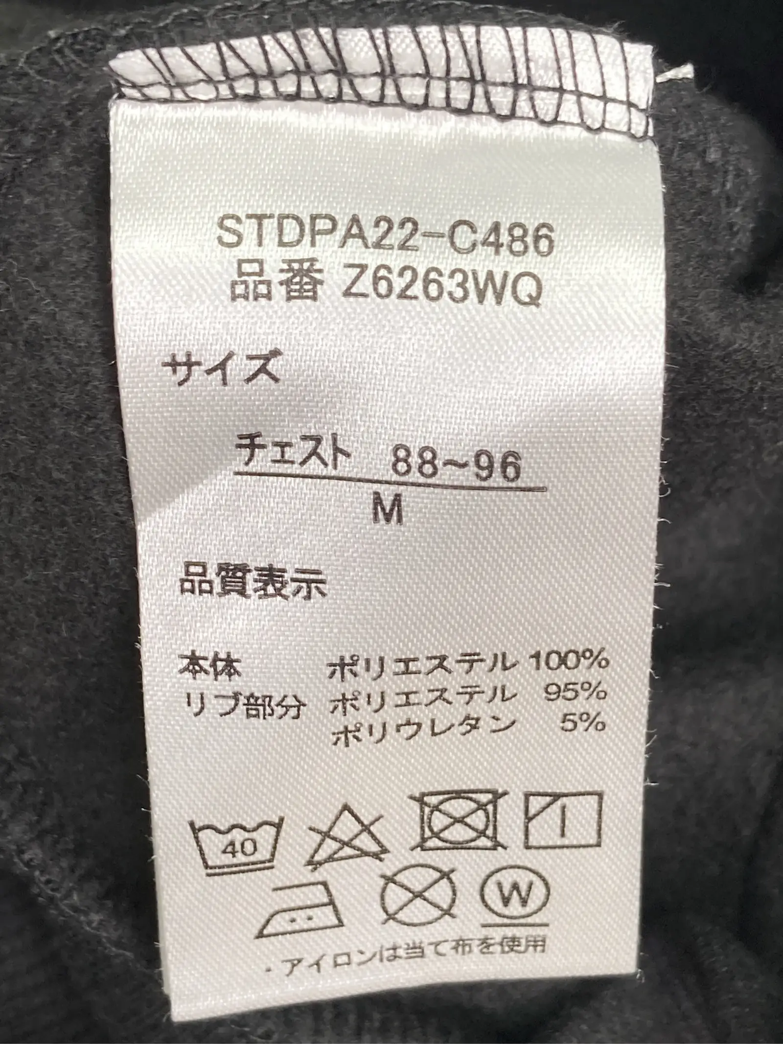 https://r2-worker.digdig.jp/product/38bf71d6-fd42-4e93-9971-7a25054b802f/79c7d2c1-11eb-4b60-b9e2-d46bf8dfd002