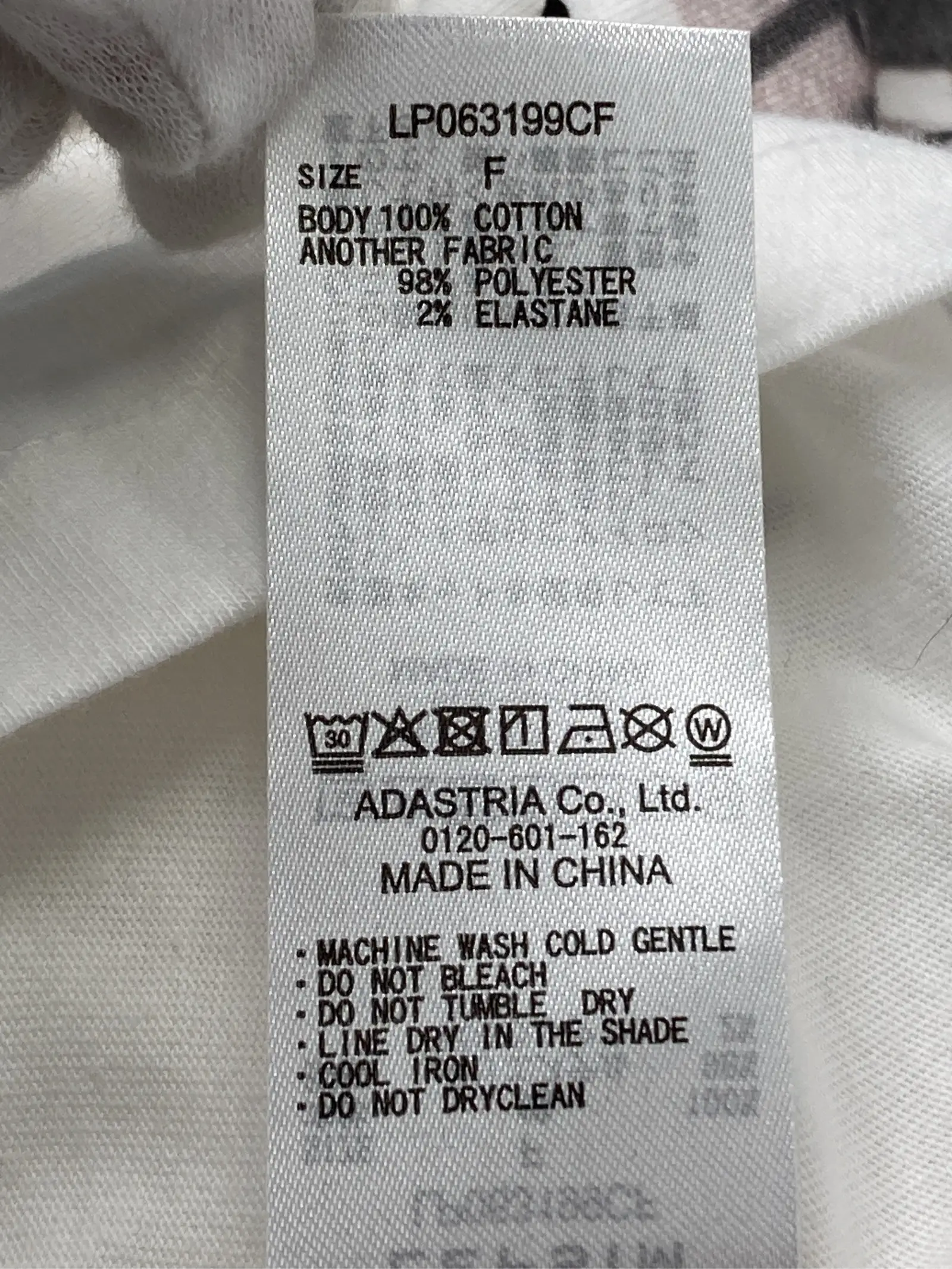 https://r2-worker.digdig.jp/product/38c01b2e-47a4-49d4-9ebc-0fc88bcd88c1/231ebda3-a392-4e24-8370-30efa32ec734