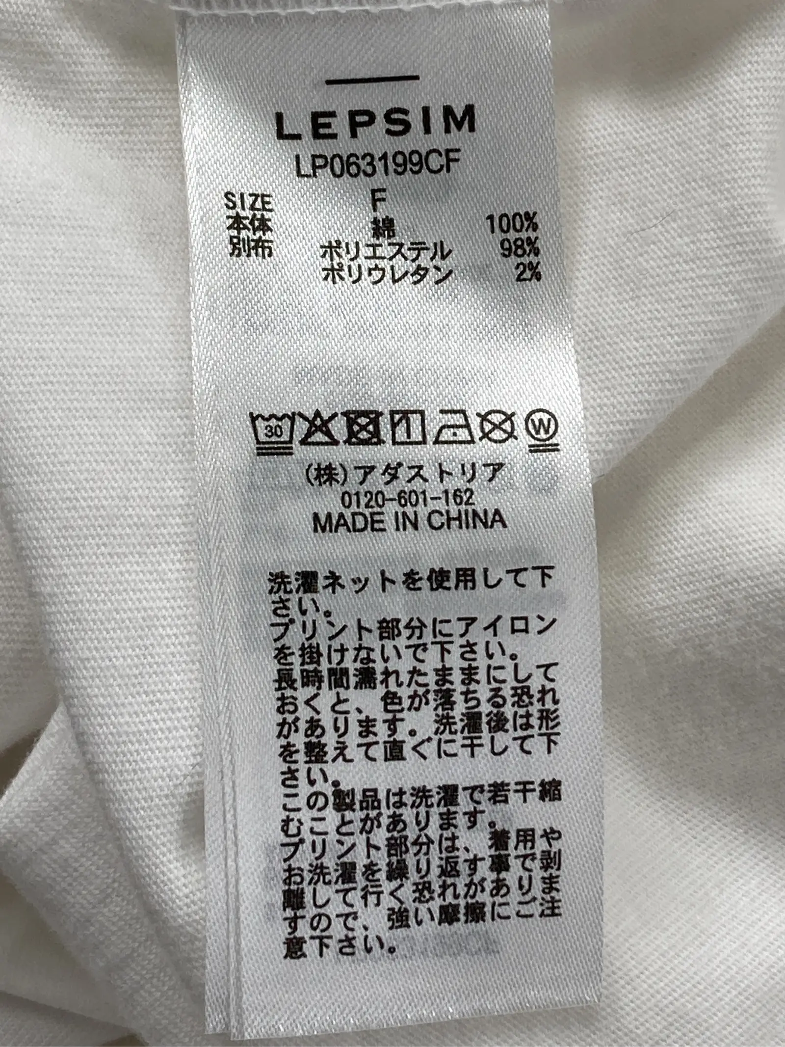 https://r2-worker.digdig.jp/product/38c01b2e-47a4-49d4-9ebc-0fc88bcd88c1/36fed3cc-2b64-4a4a-a23f-f5213af24eaa